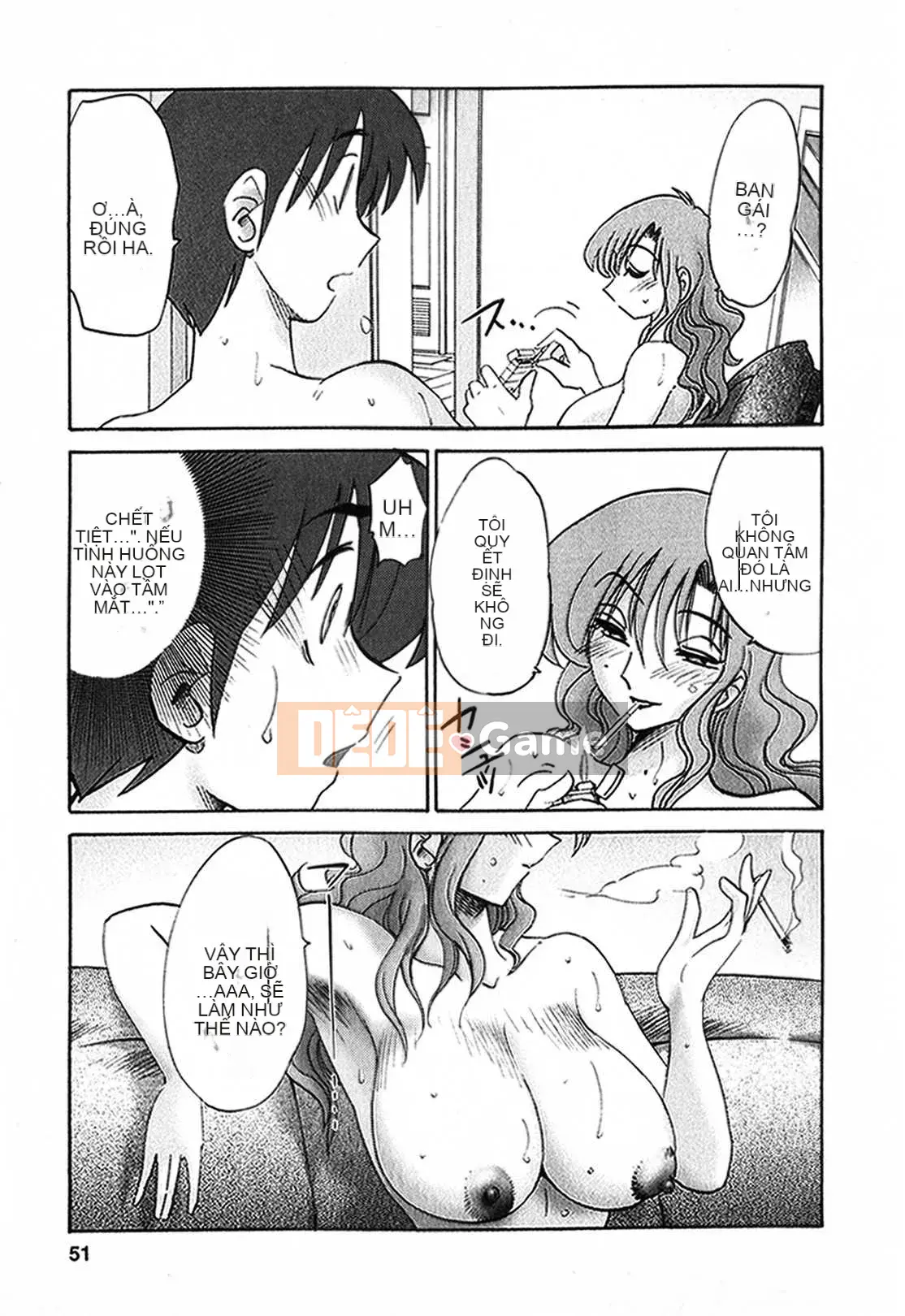 [Glossy x Minakami Yuu] Chị hàng xóm 1