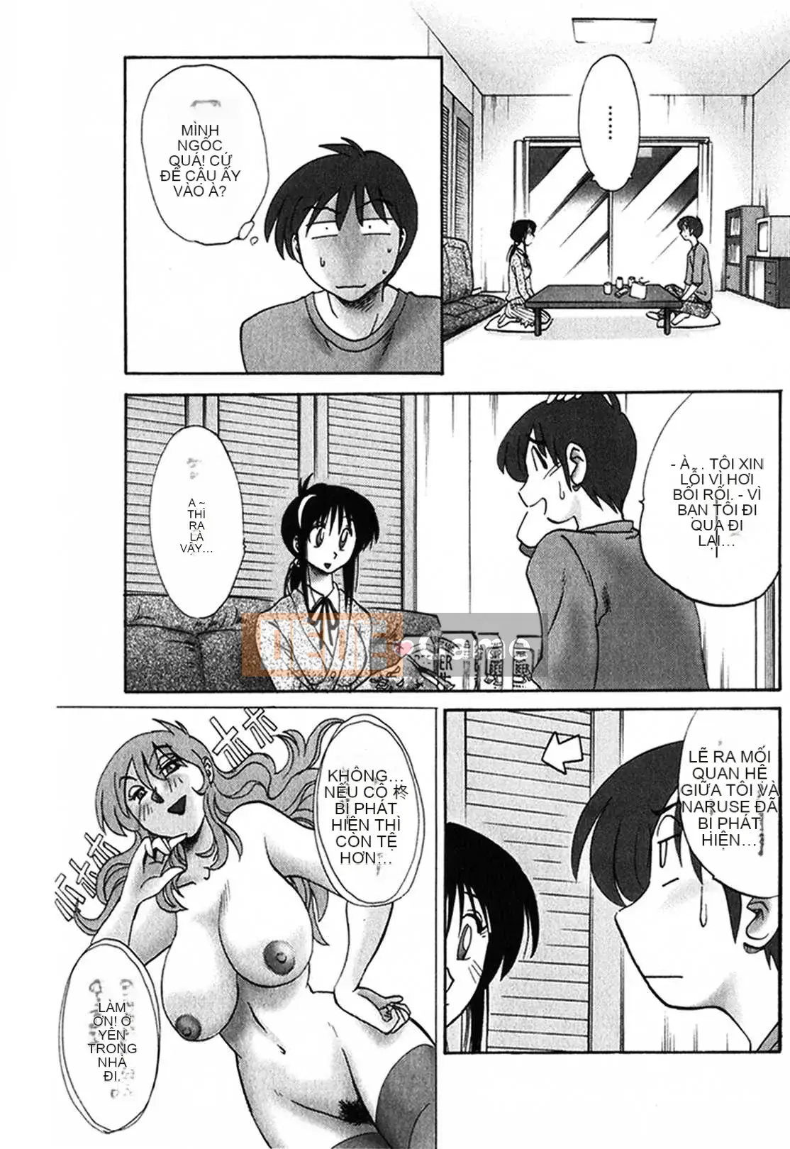 [Glossy x Minakami Yuu] Chị hàng xóm 1