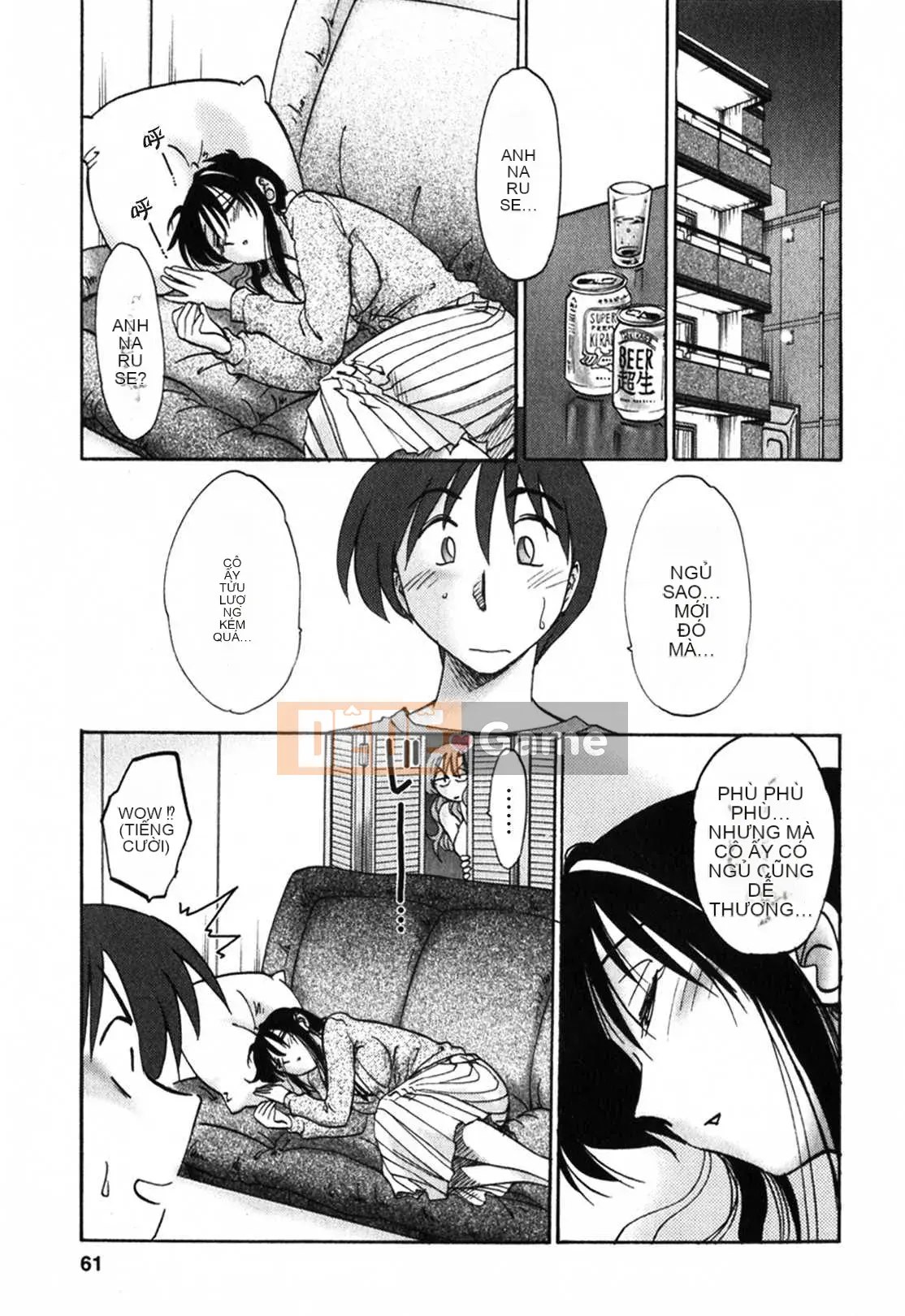 [Glossy x Minakami Yuu] Chị hàng xóm 1