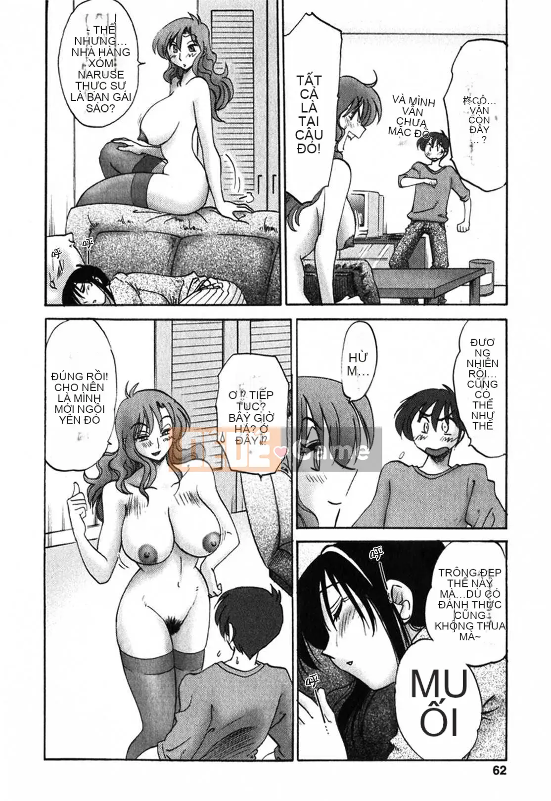 [Glossy x Minakami Yuu] Chị hàng xóm 1