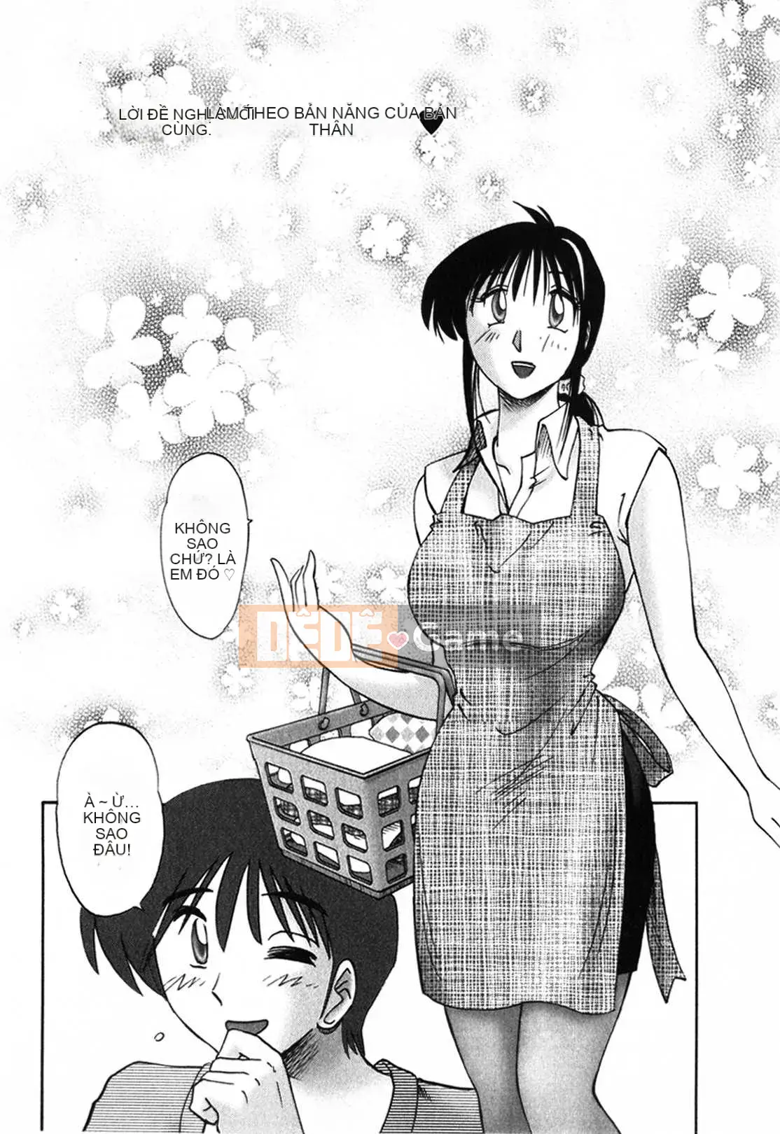 [Glossy x Minakami Yuu] Chị hàng xóm 1