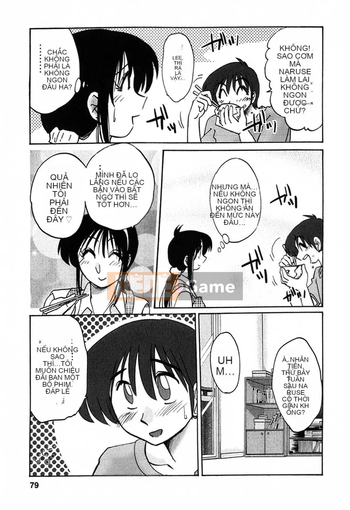 [Glossy x Minakami Yuu] Chị hàng xóm 1