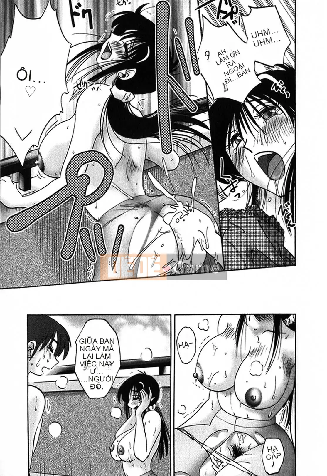 [Glossy x Minakami Yuu] Chị hàng xóm 1