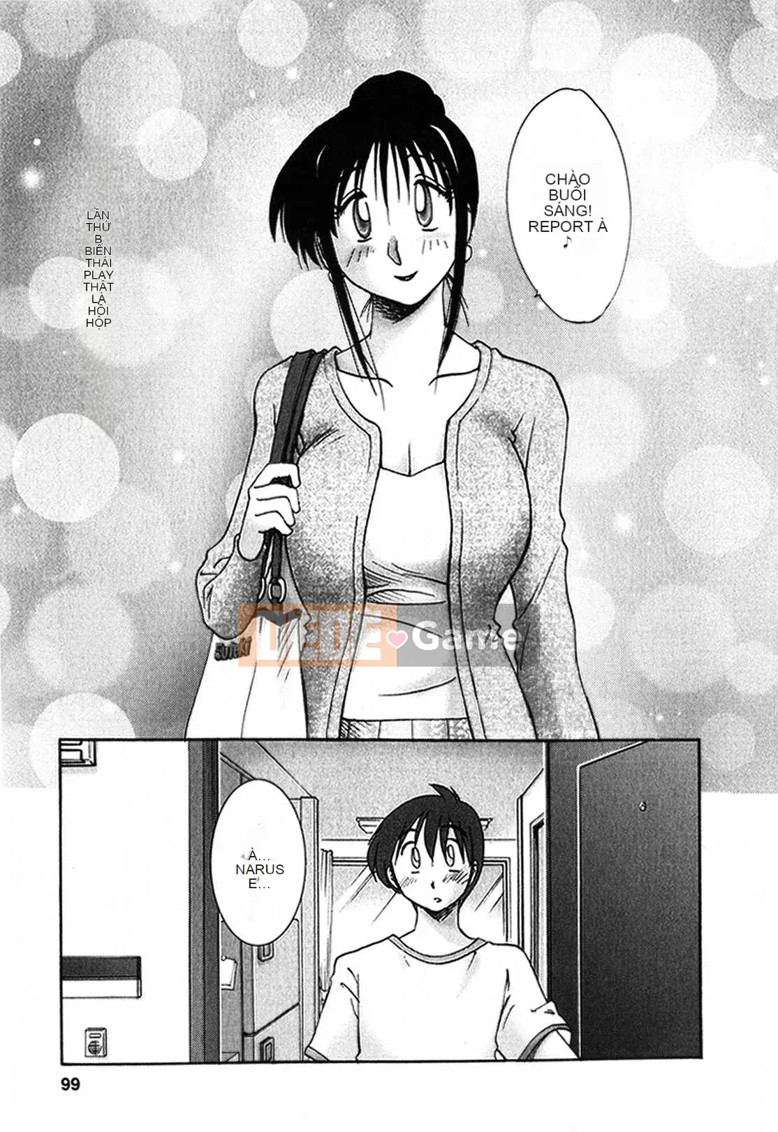 [Glossy x Minakami Yuu] Chị hàng xóm 1