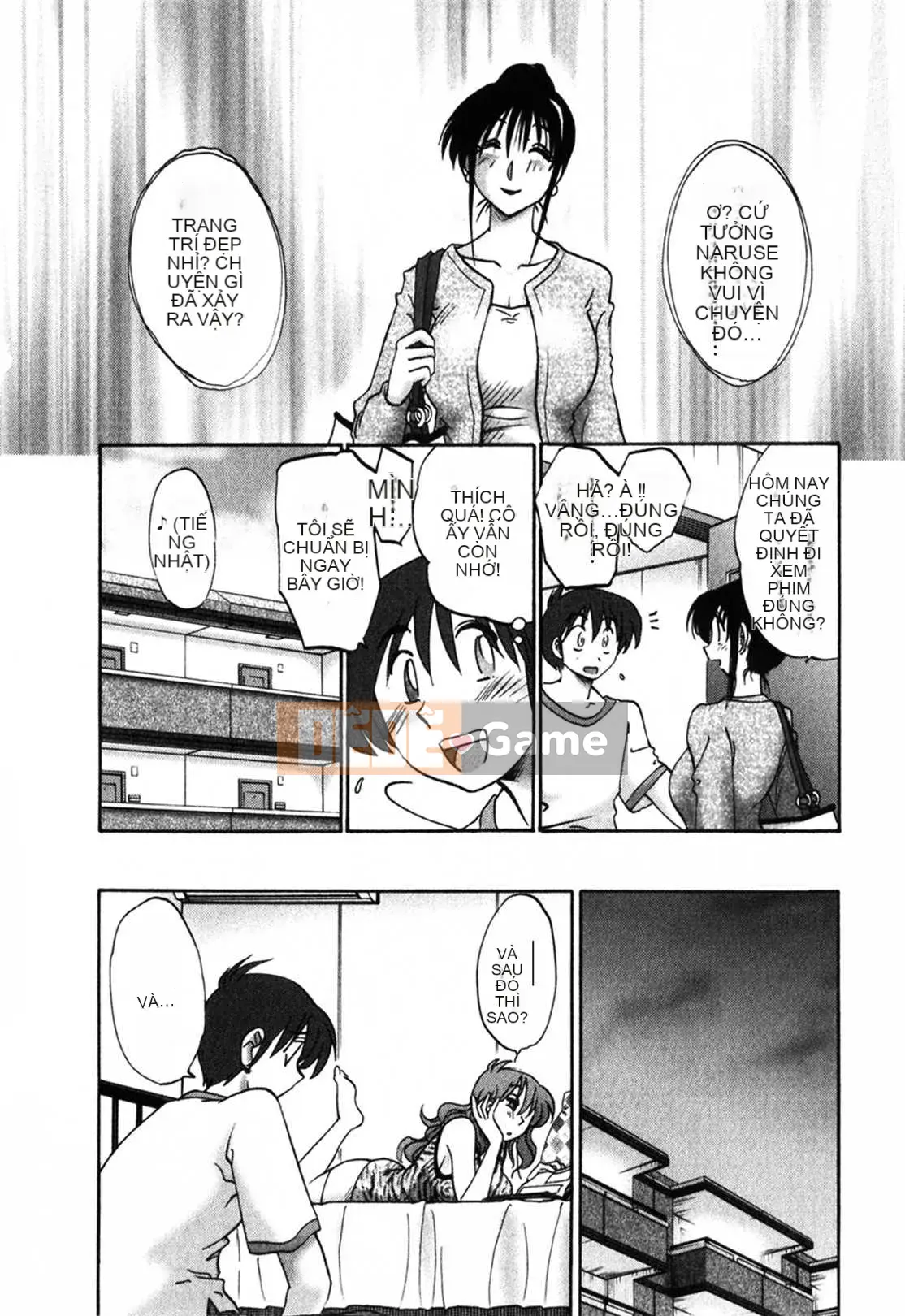 [Glossy x Minakami Yuu] Chị hàng xóm 1