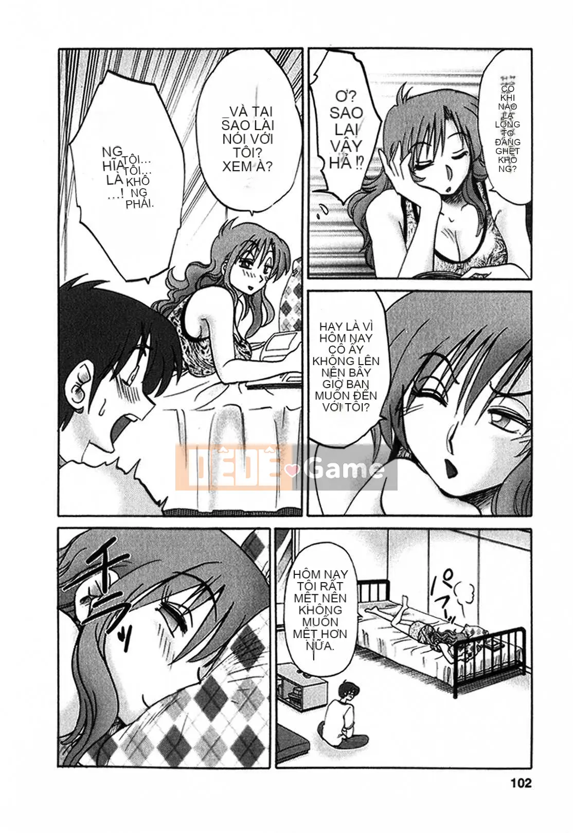 [Glossy x Minakami Yuu] Chị hàng xóm 1