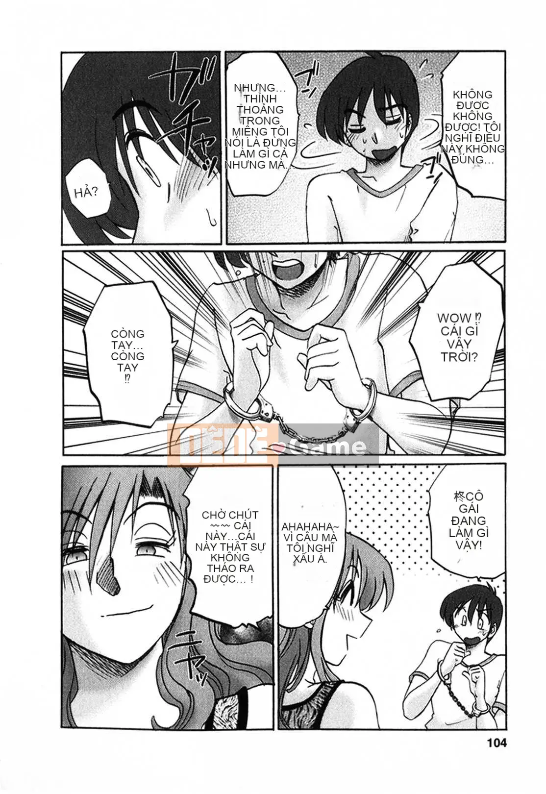 [Glossy x Minakami Yuu] Chị hàng xóm 1