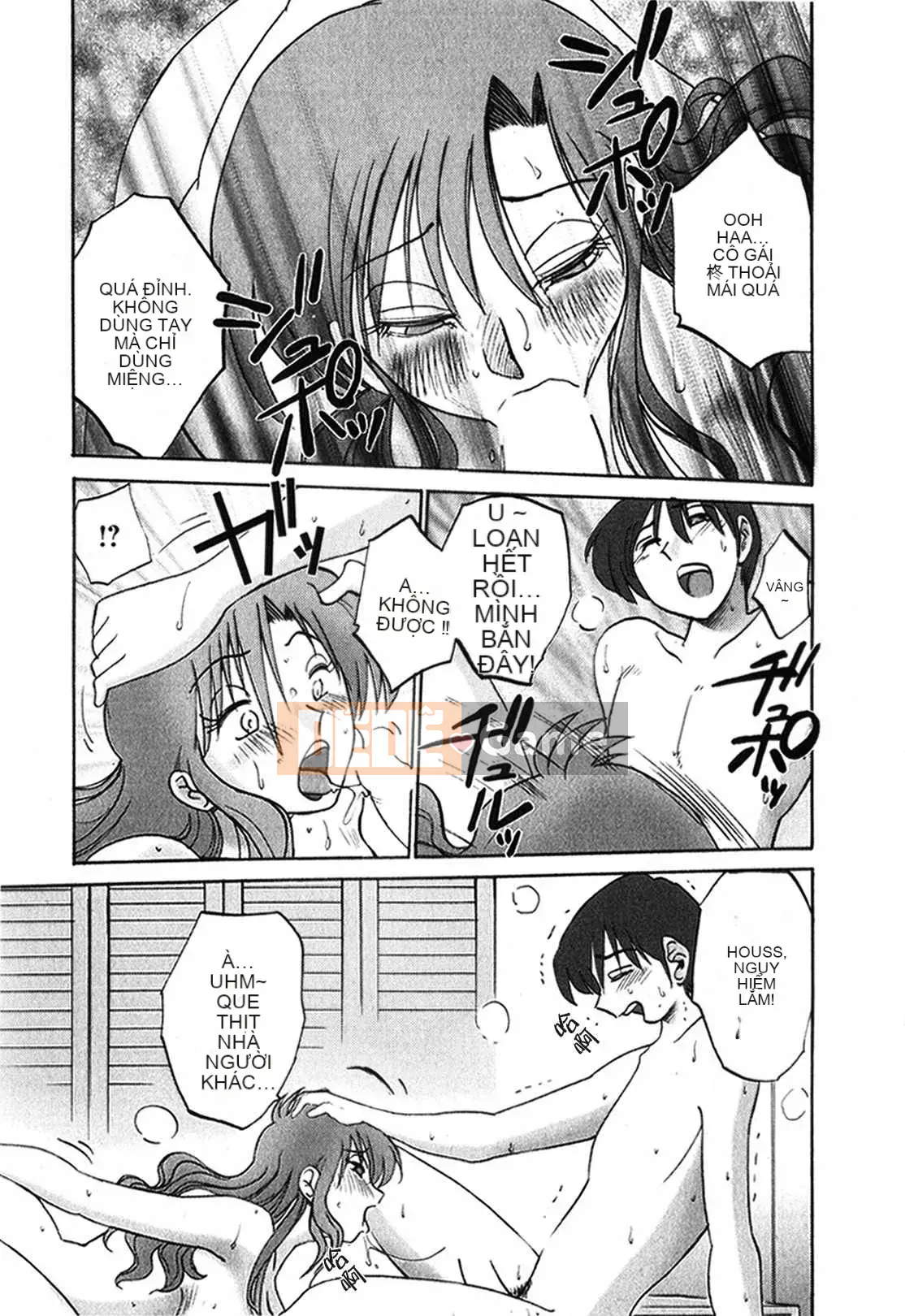 [Glossy x Minakami Yuu] Chị hàng xóm 1