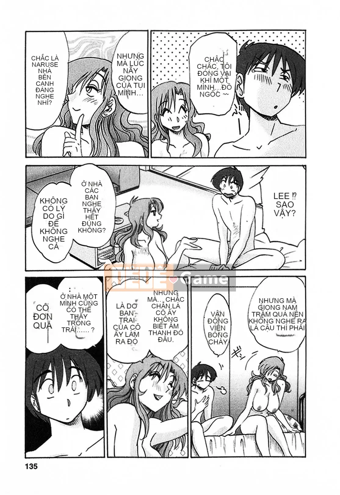 [Glossy x Minakami Yuu] Chị hàng xóm 1