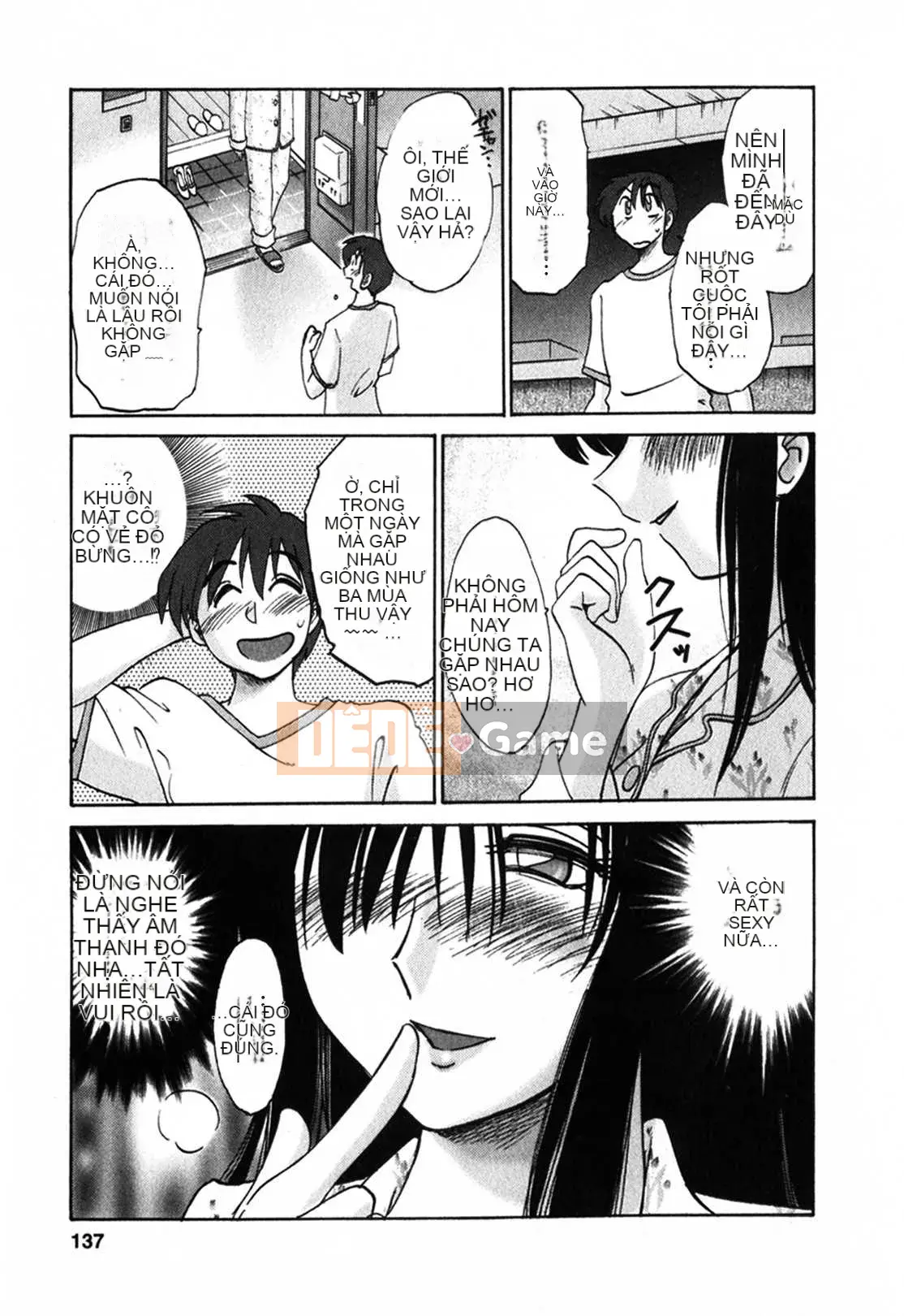 [Glossy x Minakami Yuu] Chị hàng xóm 1