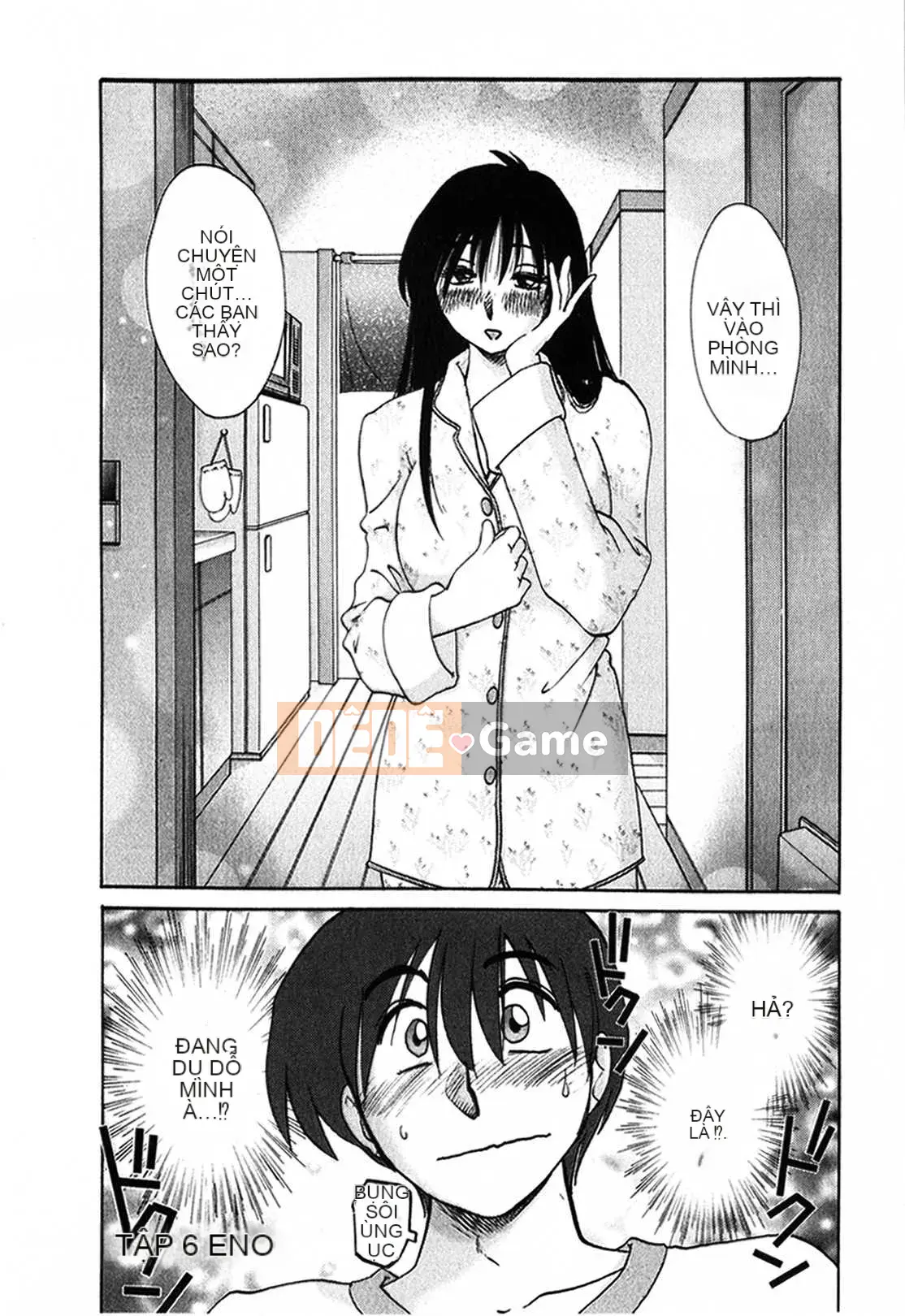 [Glossy x Minakami Yuu] Chị hàng xóm 1