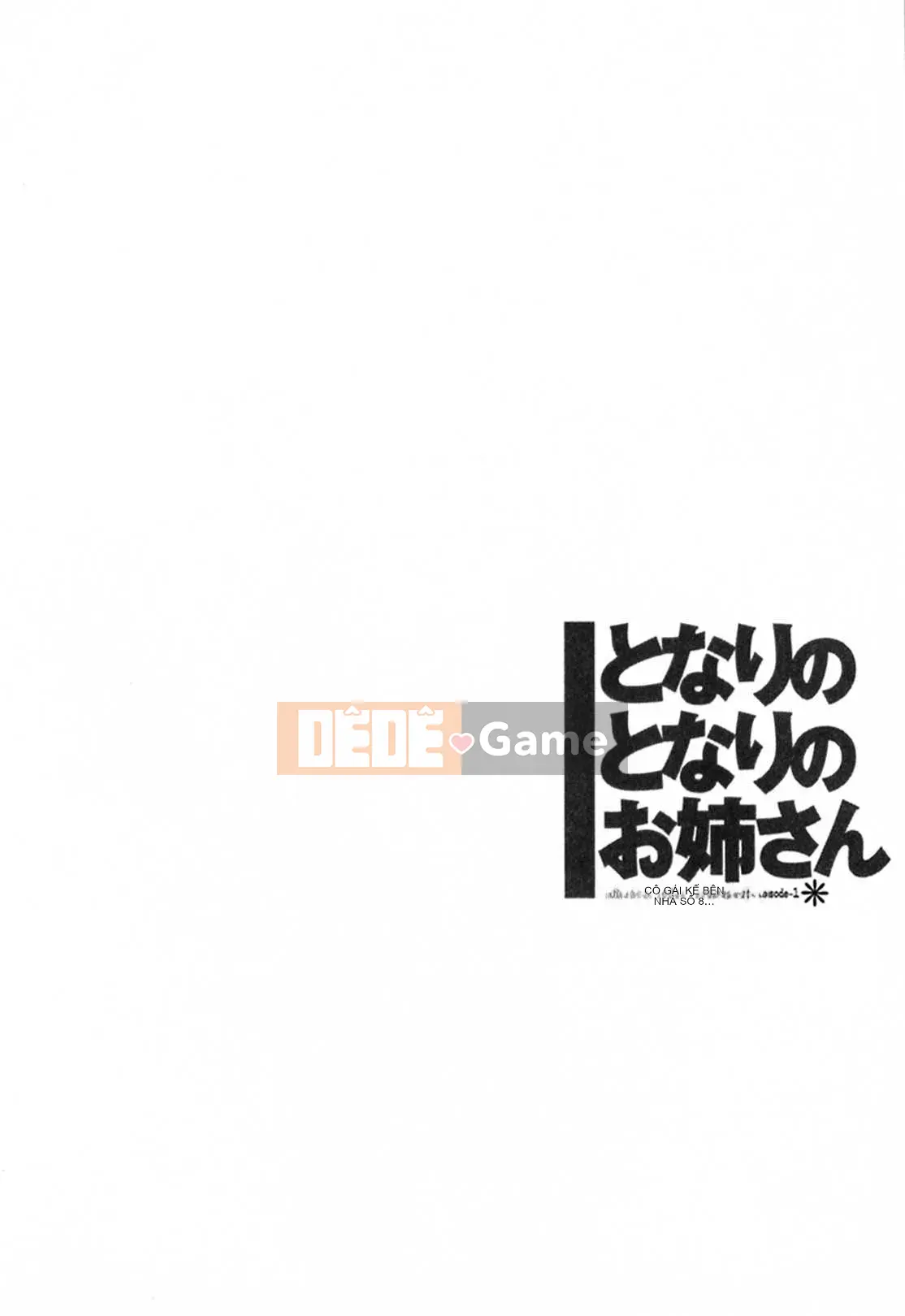 [Glossy x Minakami Yuu] Chị hàng xóm 1