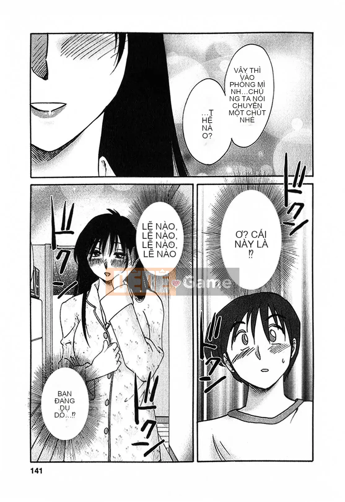 [Glossy x Minakami Yuu] Chị hàng xóm 1