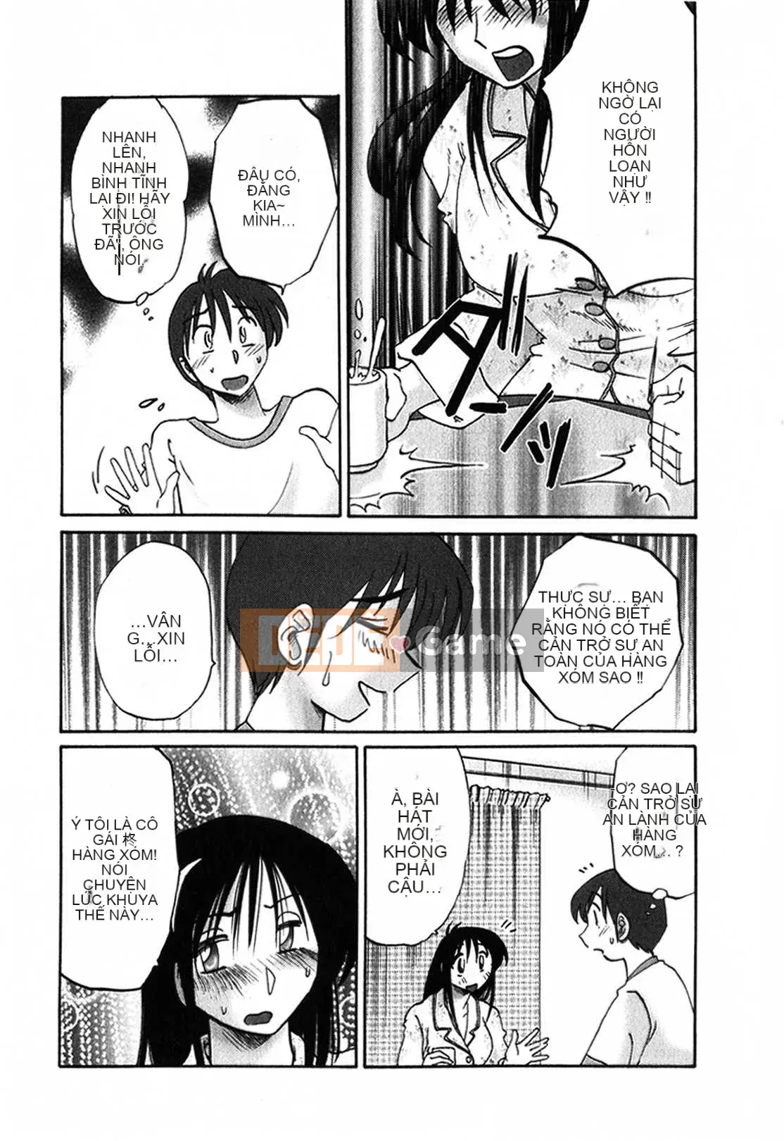 [Glossy x Minakami Yuu] Chị hàng xóm 1