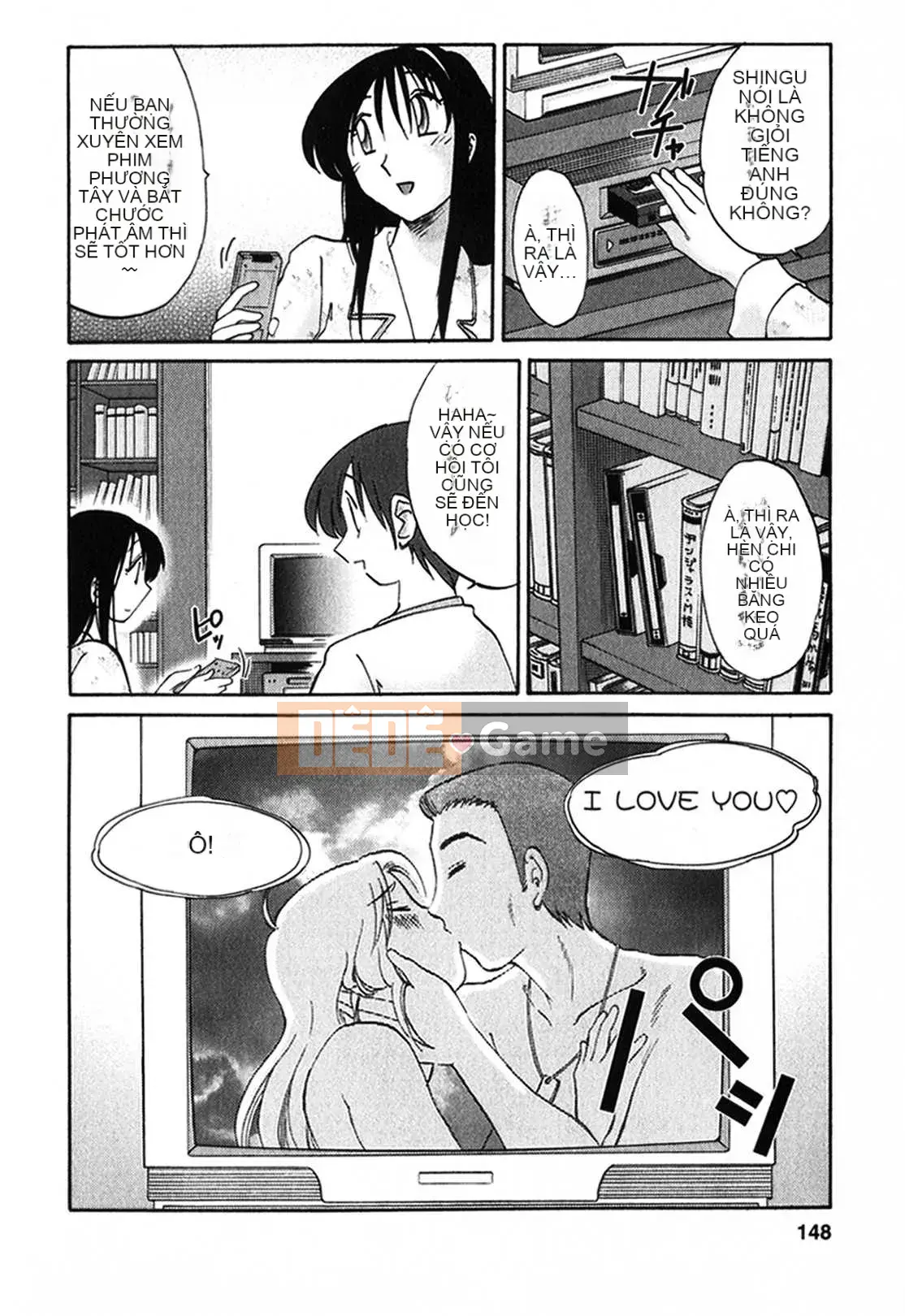 [Glossy x Minakami Yuu] Chị hàng xóm 1