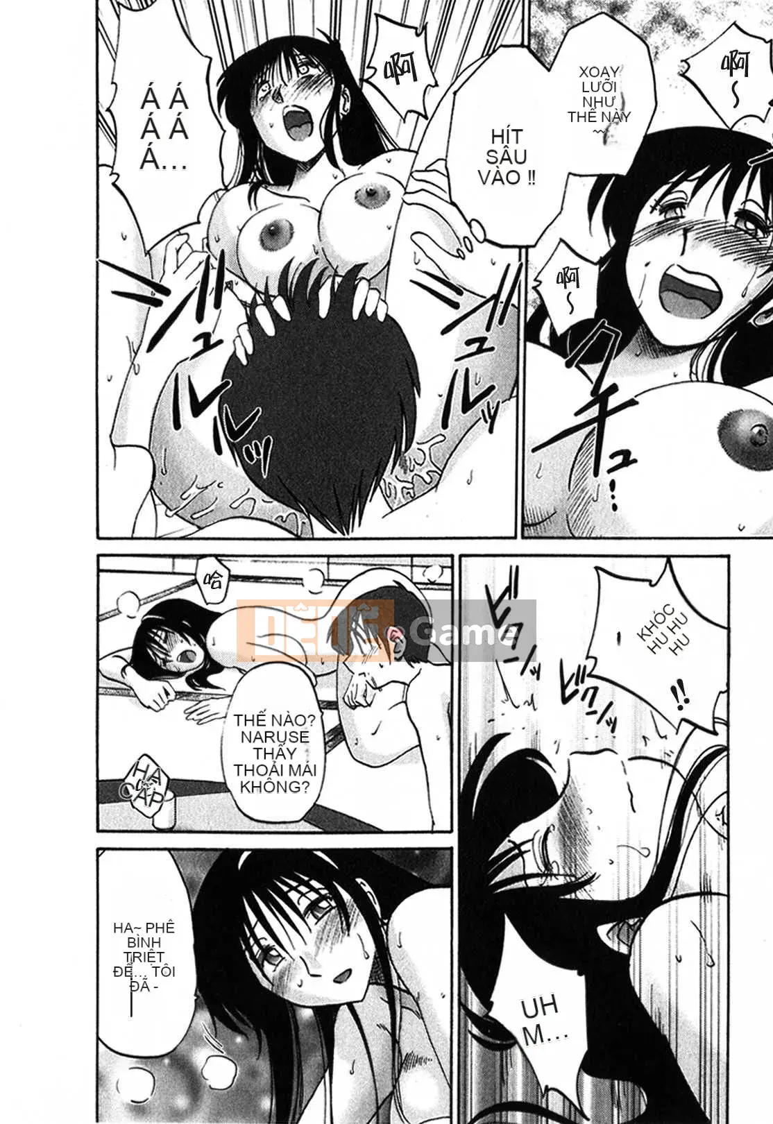 [Glossy x Minakami Yuu] Chị hàng xóm 1