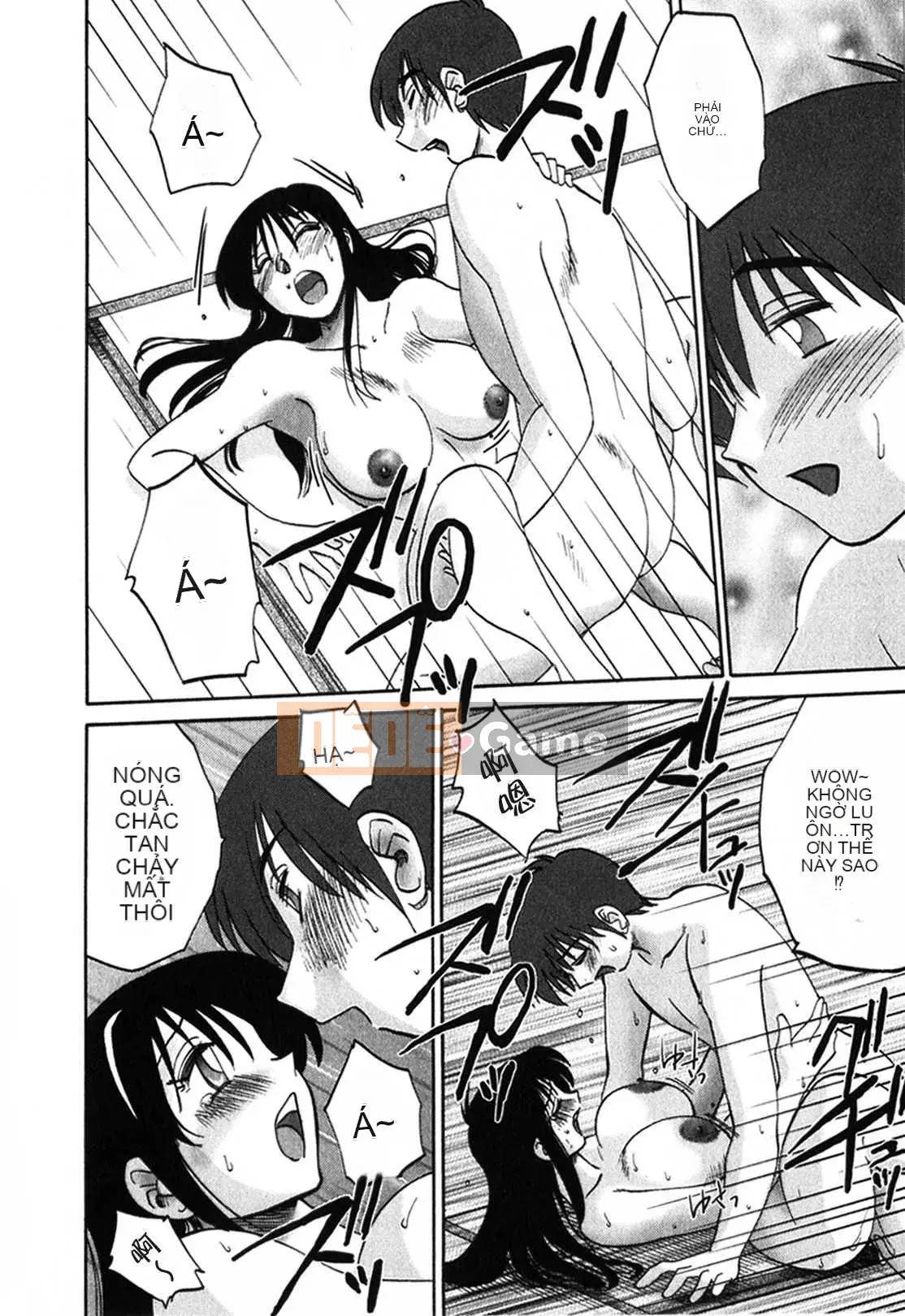 [Glossy x Minakami Yuu] Chị hàng xóm 1