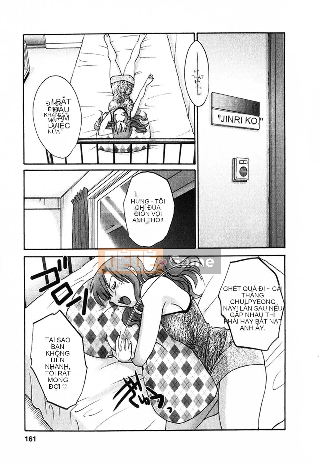 [Glossy x Minakami Yuu] Chị hàng xóm 1