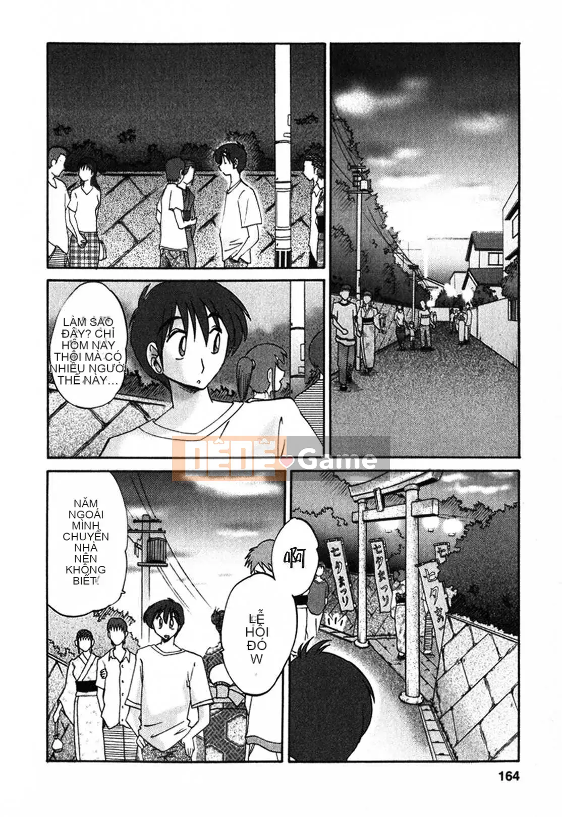 [Glossy x Minakami Yuu] Chị hàng xóm 1