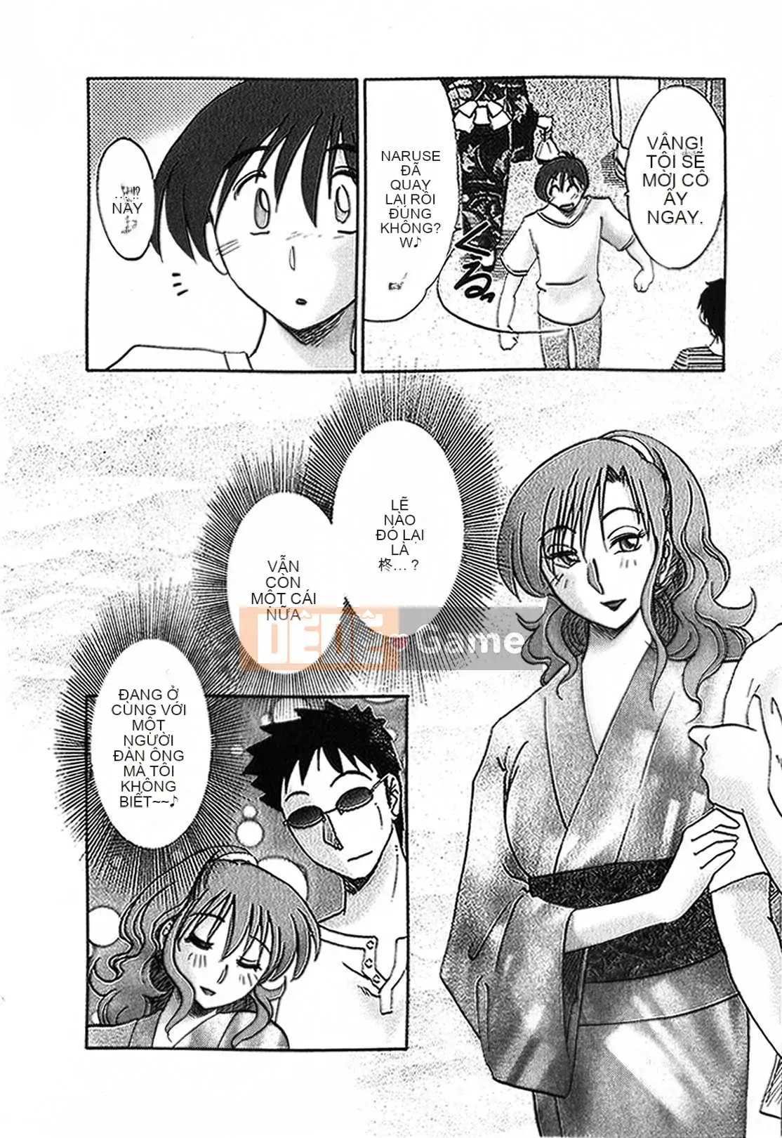 [Glossy x Minakami Yuu] Chị hàng xóm 1