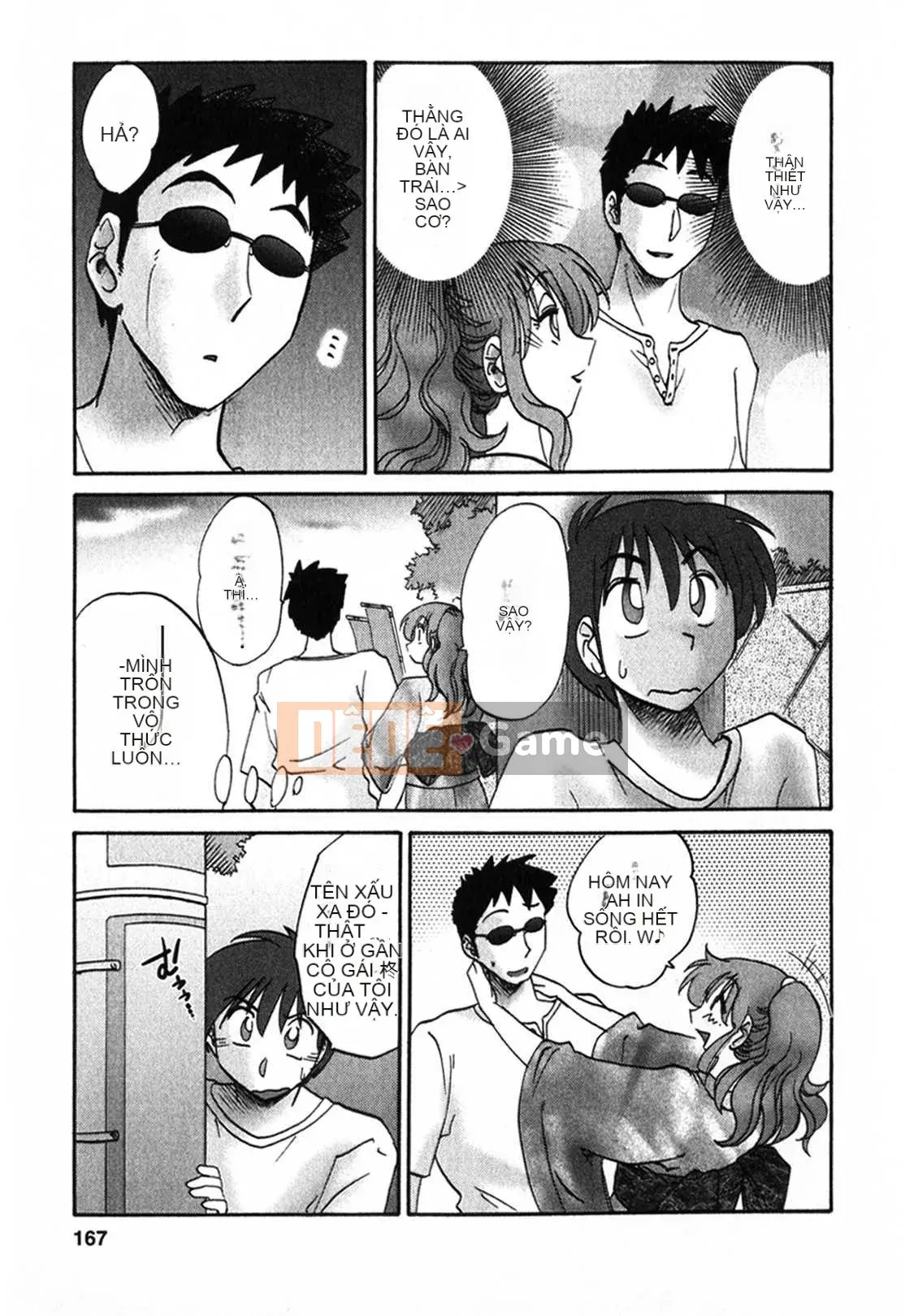 [Glossy x Minakami Yuu] Chị hàng xóm 1