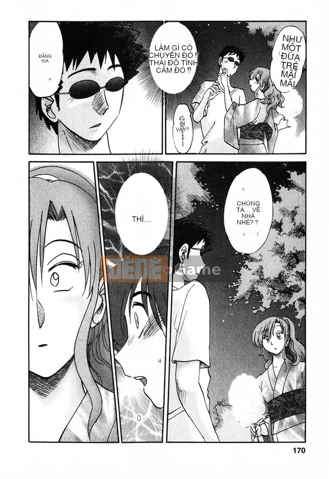 [Glossy x Minakami Yuu] Chị hàng xóm 1