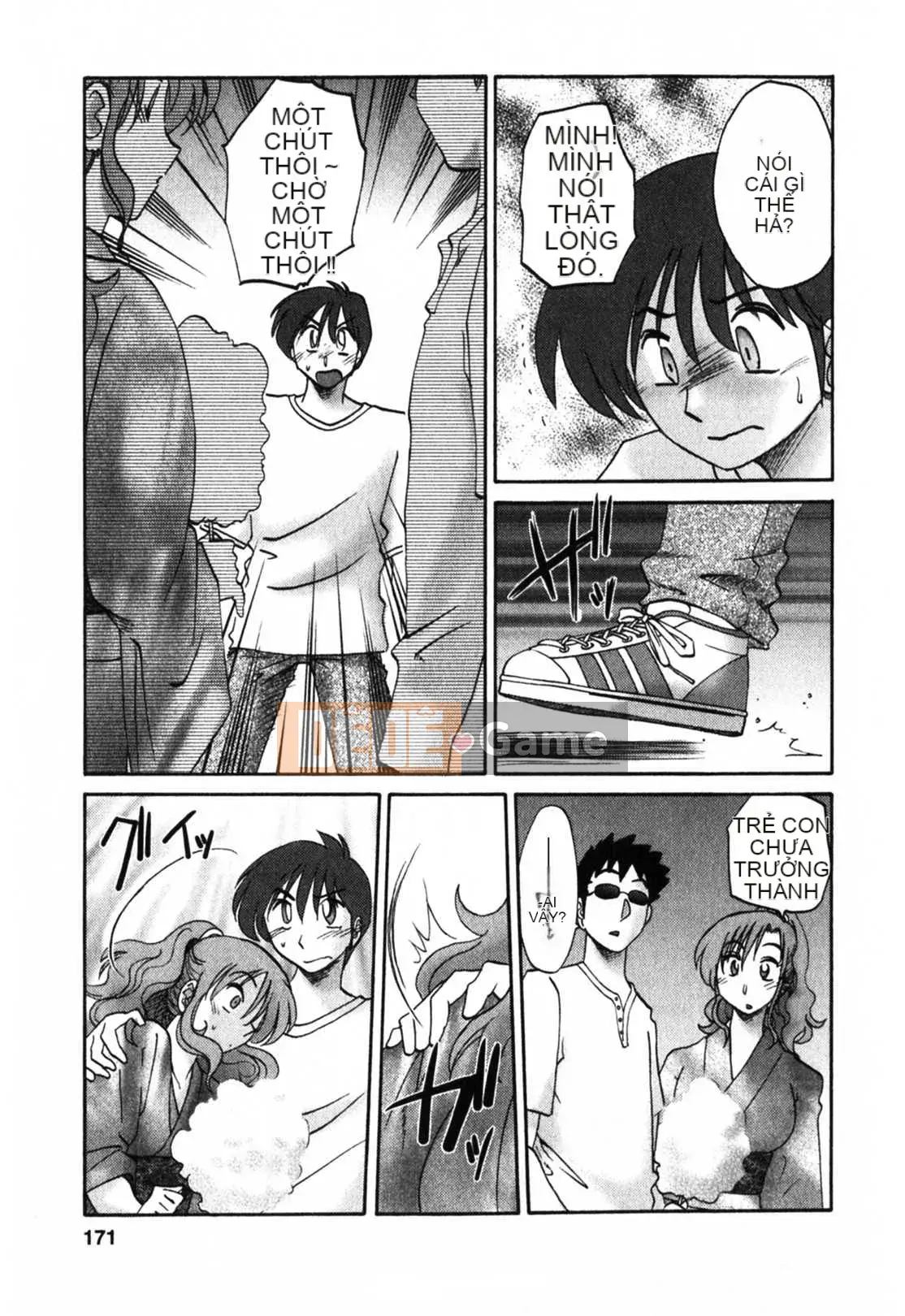 [Glossy x Minakami Yuu] Chị hàng xóm 1