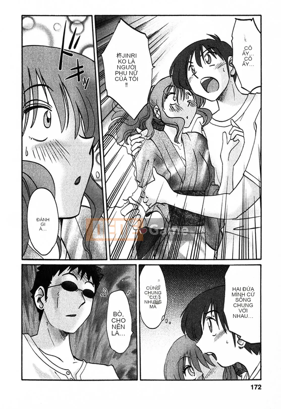 [Glossy x Minakami Yuu] Chị hàng xóm 1