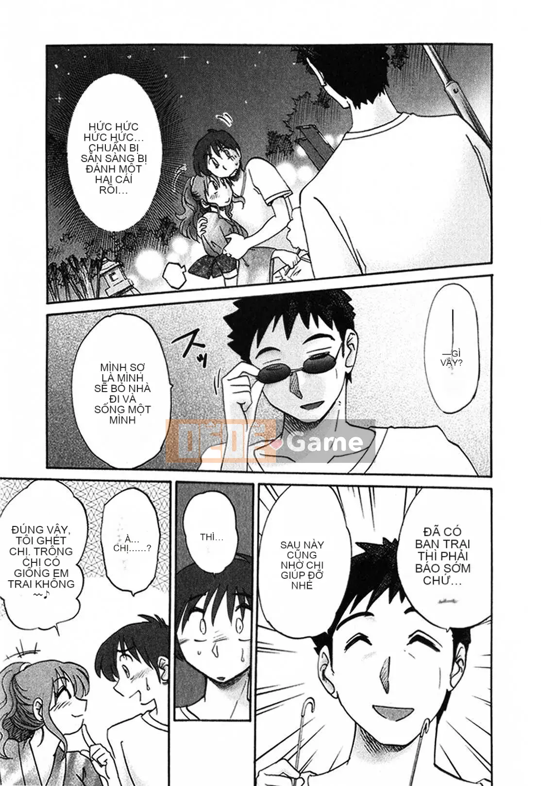 [Glossy x Minakami Yuu] Chị hàng xóm 1