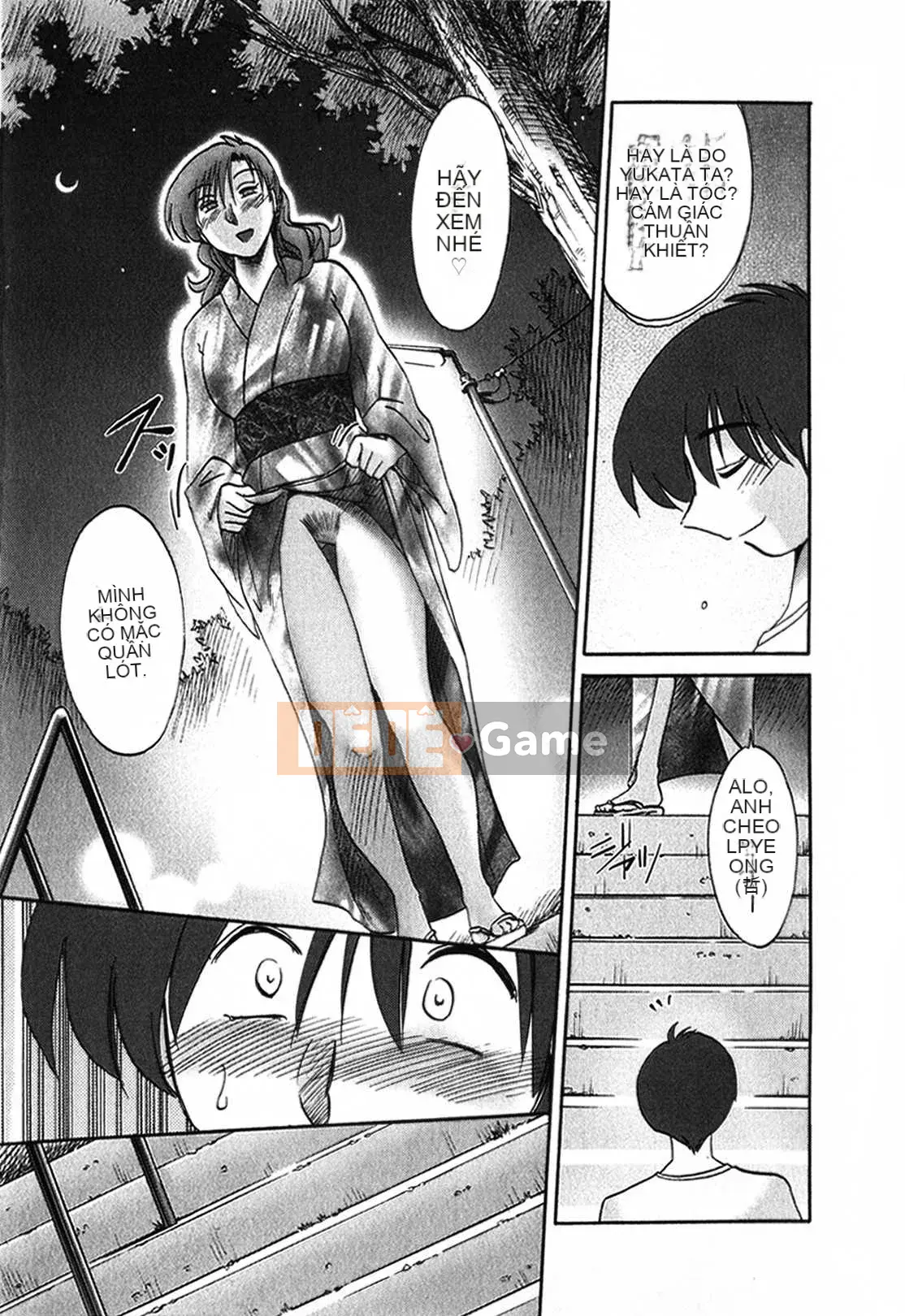 [Glossy x Minakami Yuu] Chị hàng xóm 1