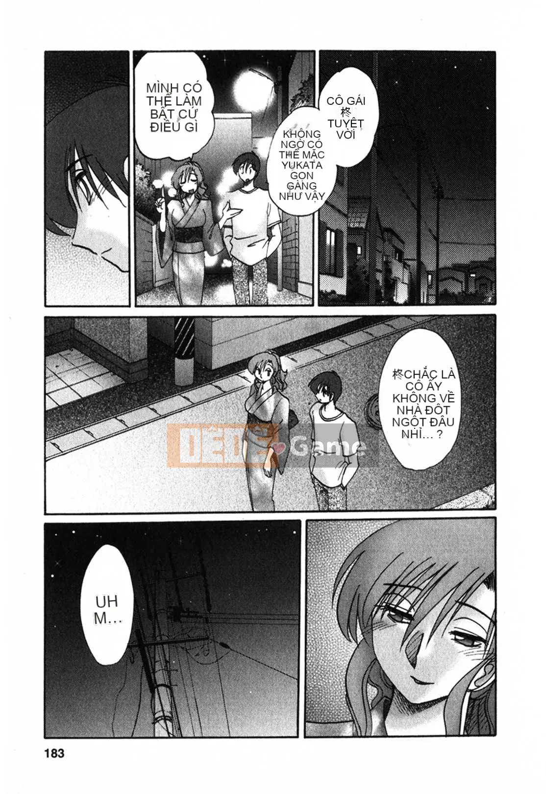 [Glossy x Minakami Yuu] Chị hàng xóm 1