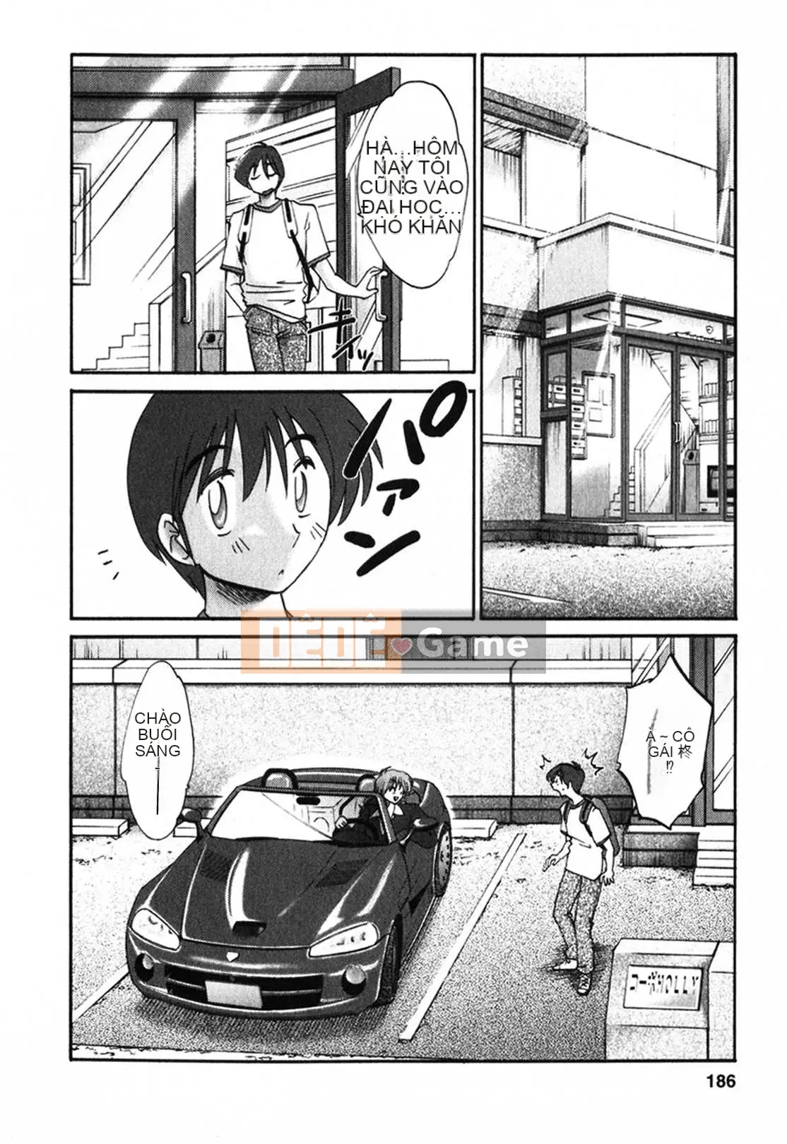 [Glossy x Minakami Yuu] Chị hàng xóm 1