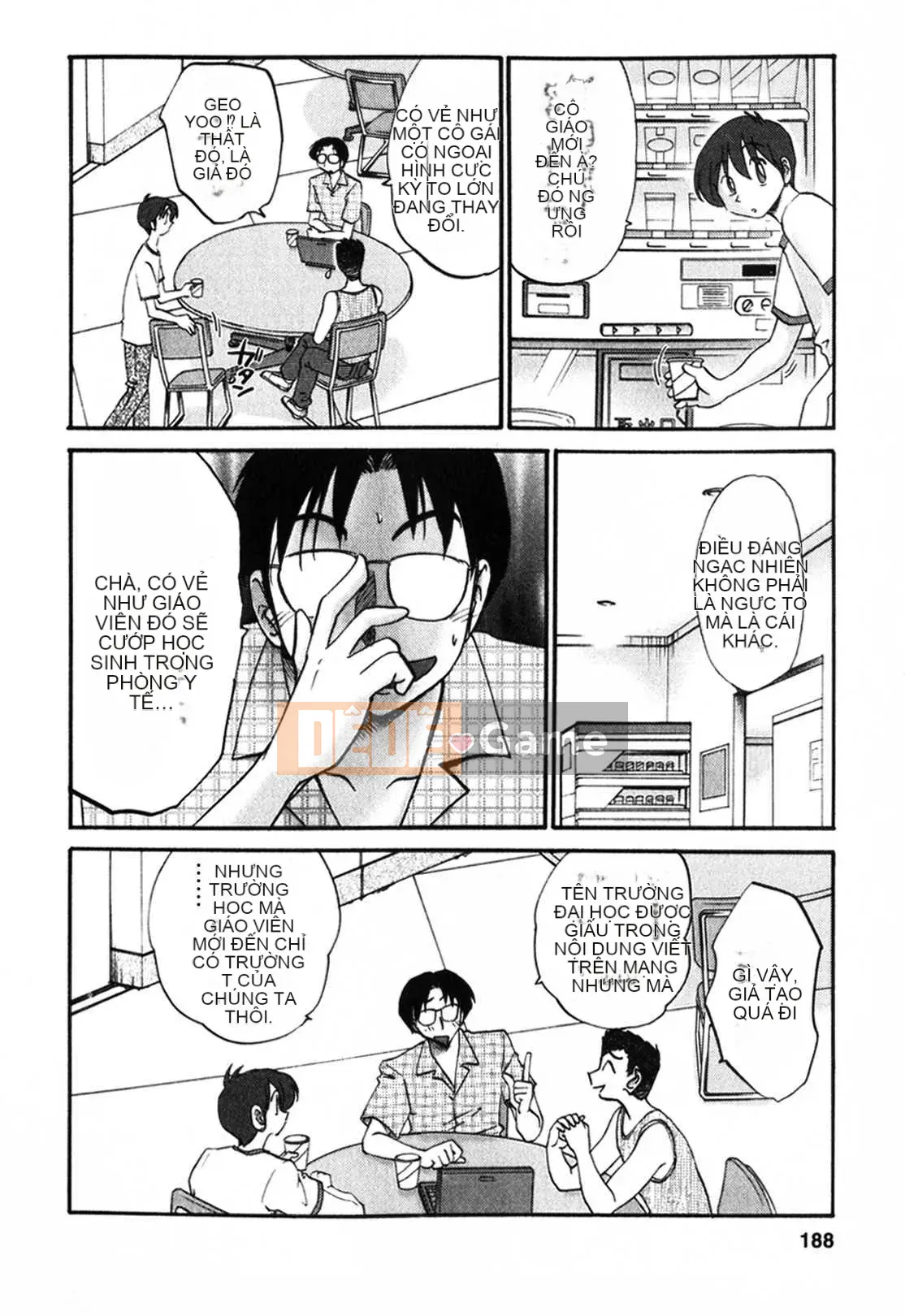 [Glossy x Minakami Yuu] Chị hàng xóm 1