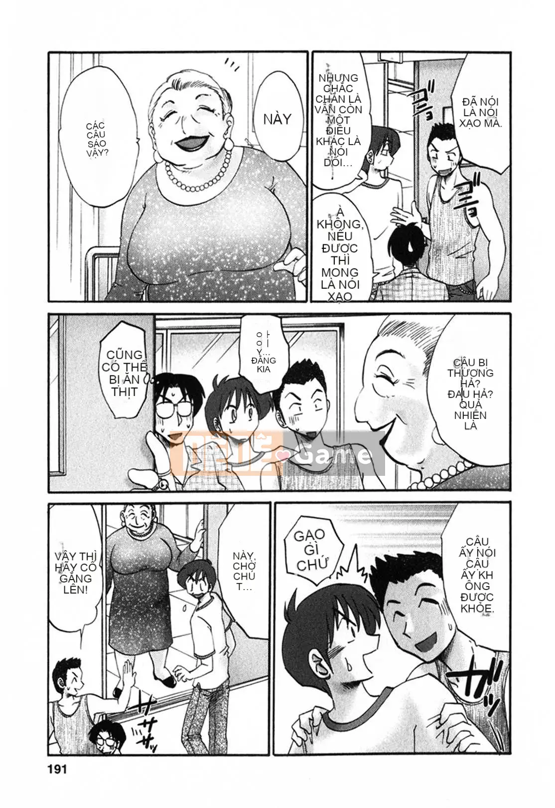 [Glossy x Minakami Yuu] Chị hàng xóm 1