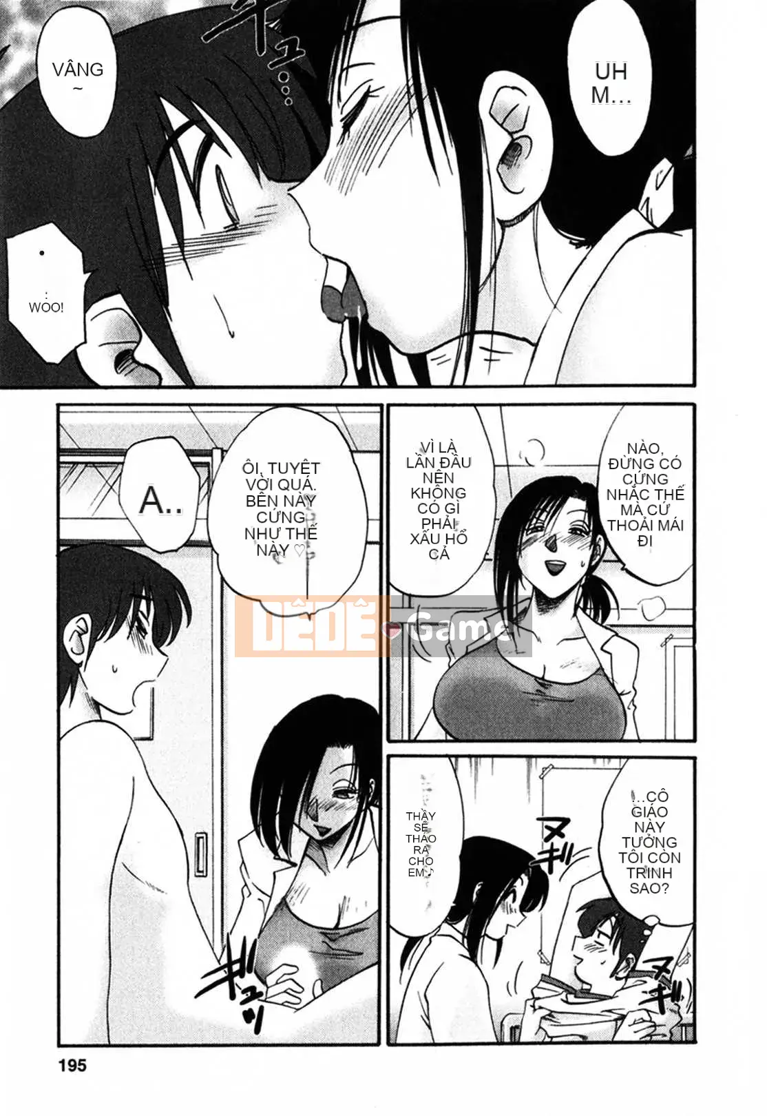 [Glossy x Minakami Yuu] Chị hàng xóm 1