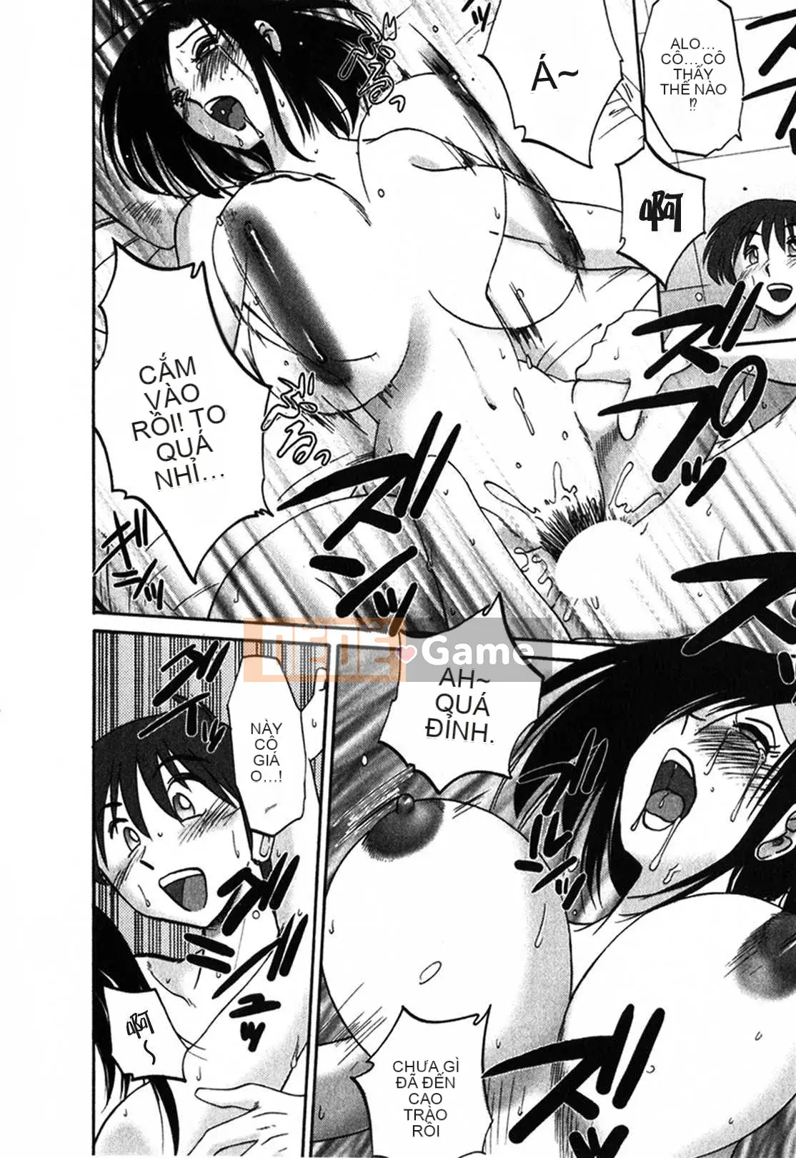 [Glossy x Minakami Yuu] Chị hàng xóm 1