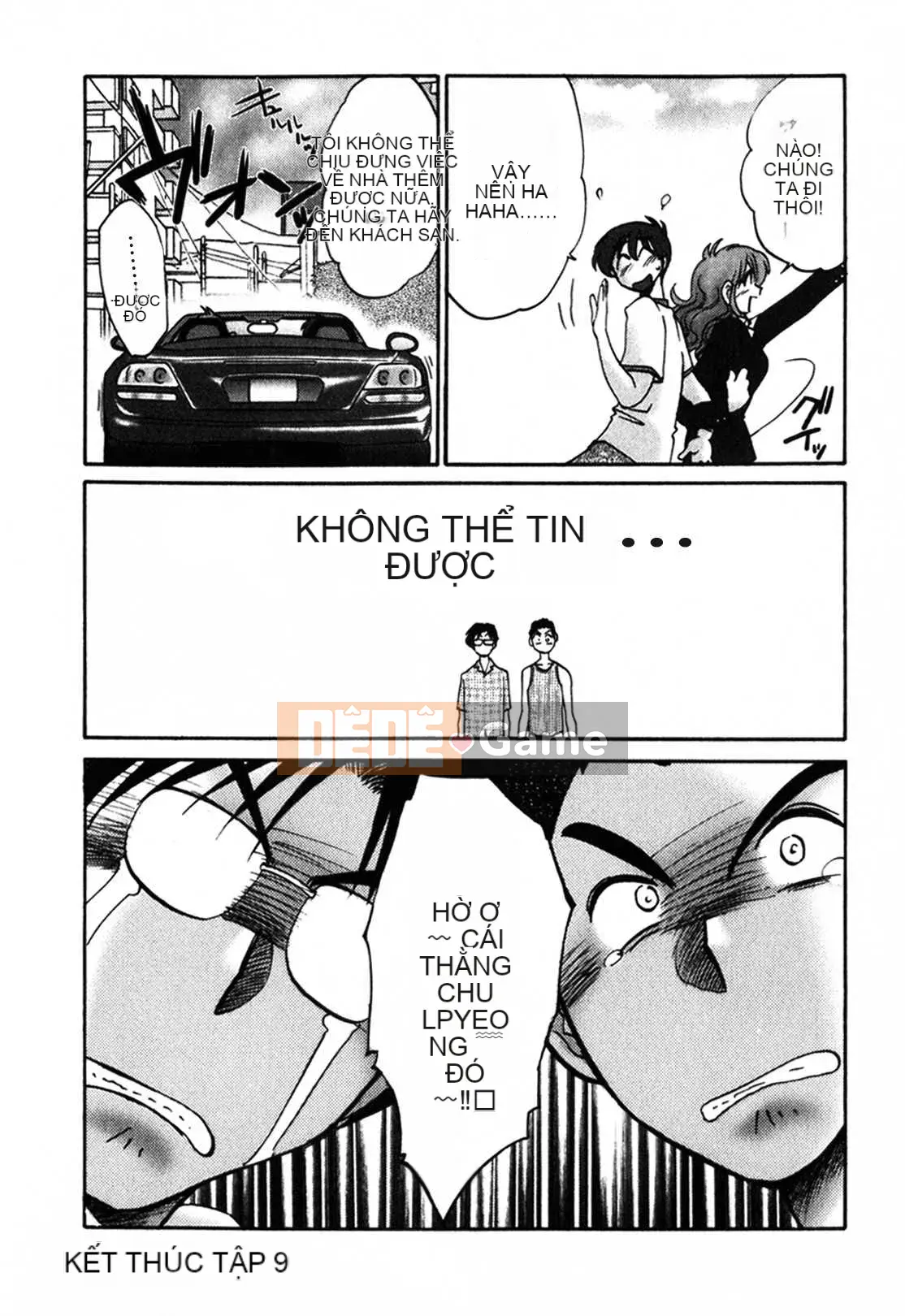 [Glossy x Minakami Yuu] Chị hàng xóm 1