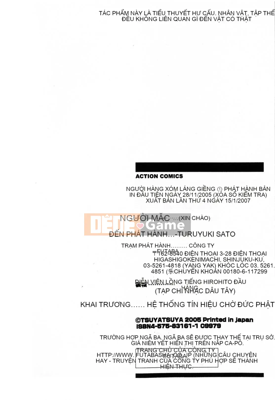 [Glossy x Minakami Yuu] Chị hàng xóm 1