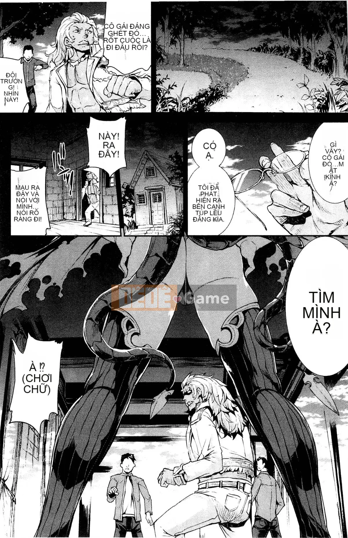 [Kazeteki Koubou][Elect Sawaru] Grimoire of the Divine Comedy -PANDRA saga 2nd story- 3 Divine Comedy Magic Book III