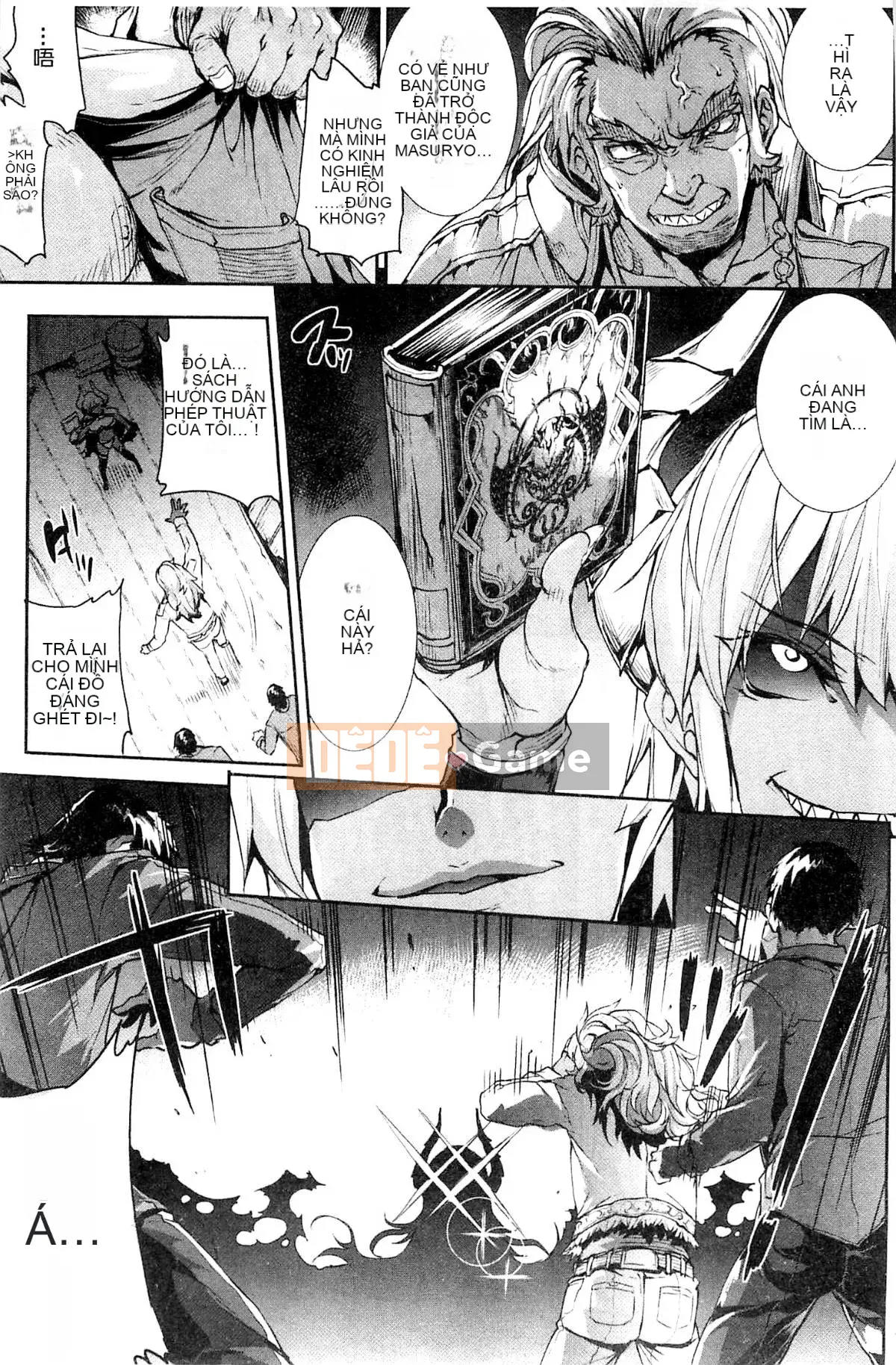 [Kazeteki Koubou][Elect Sawaru] Grimoire of the Divine Comedy -PANDRA saga 2nd story- 3 Divine Comedy Magic Book III