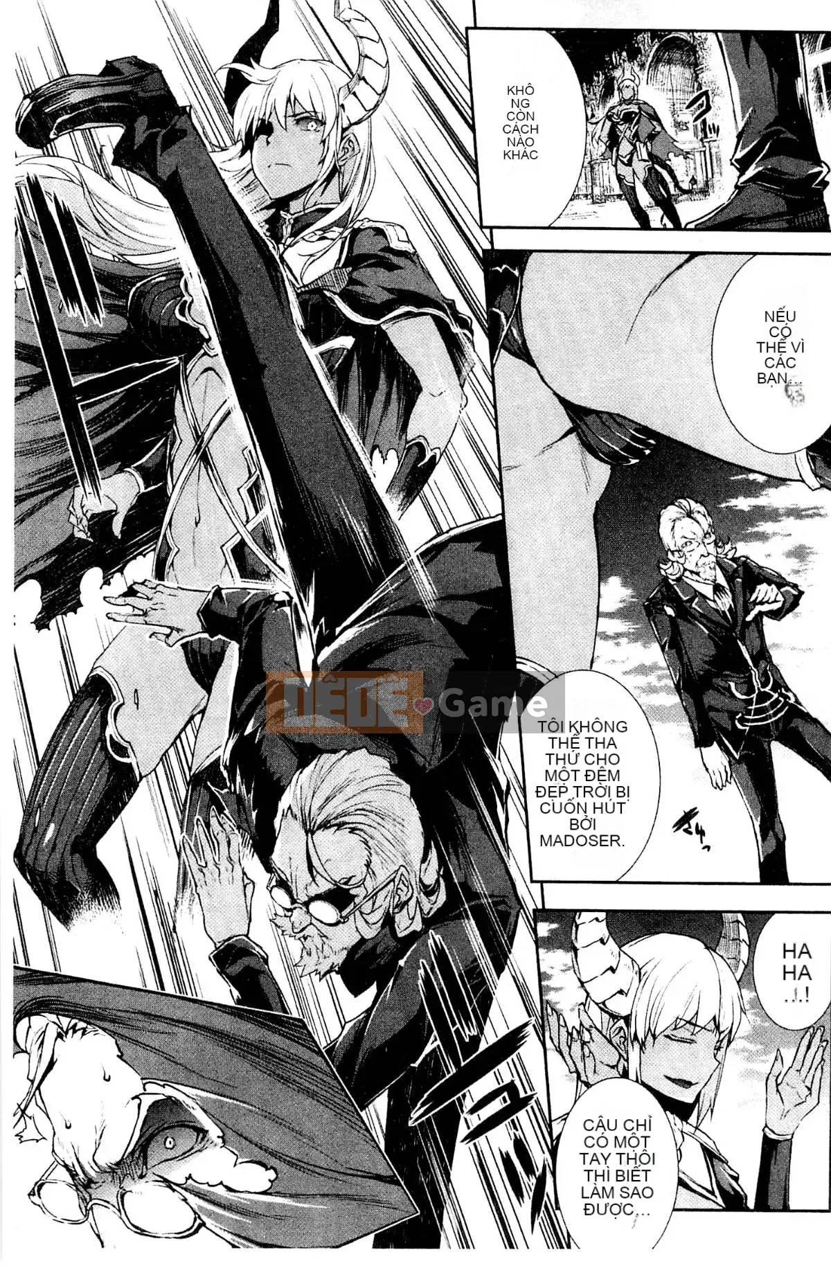 [Kazeteki Koubou][Elect Sawaru] Grimoire of the Divine Comedy -PANDRA saga 2nd story- 3 Divine Comedy Magic Book III