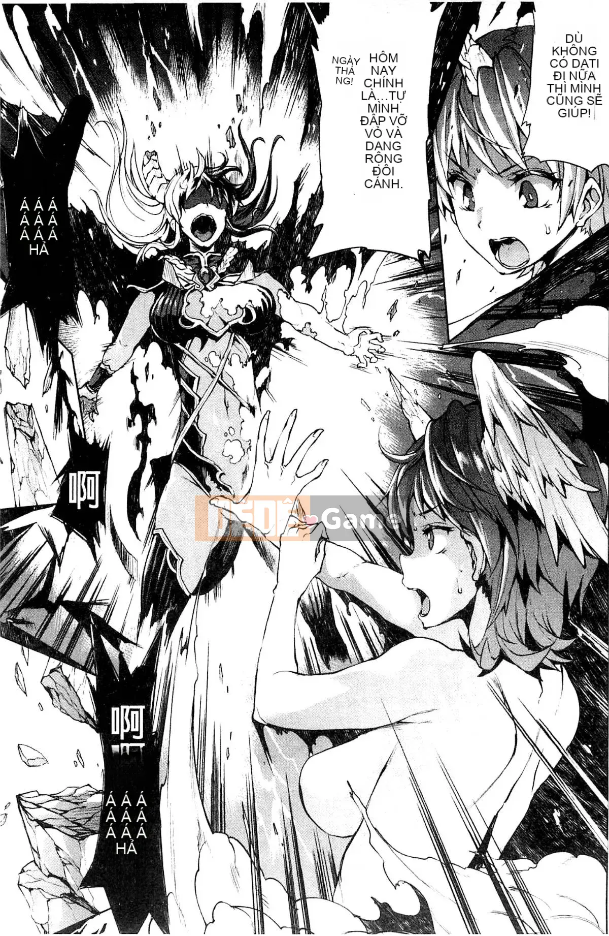 [Kazeteki Koubou][Elect Sawaru] Grimoire of the Divine Comedy -PANDRA saga 2nd story- 3 Divine Comedy Magic Book III