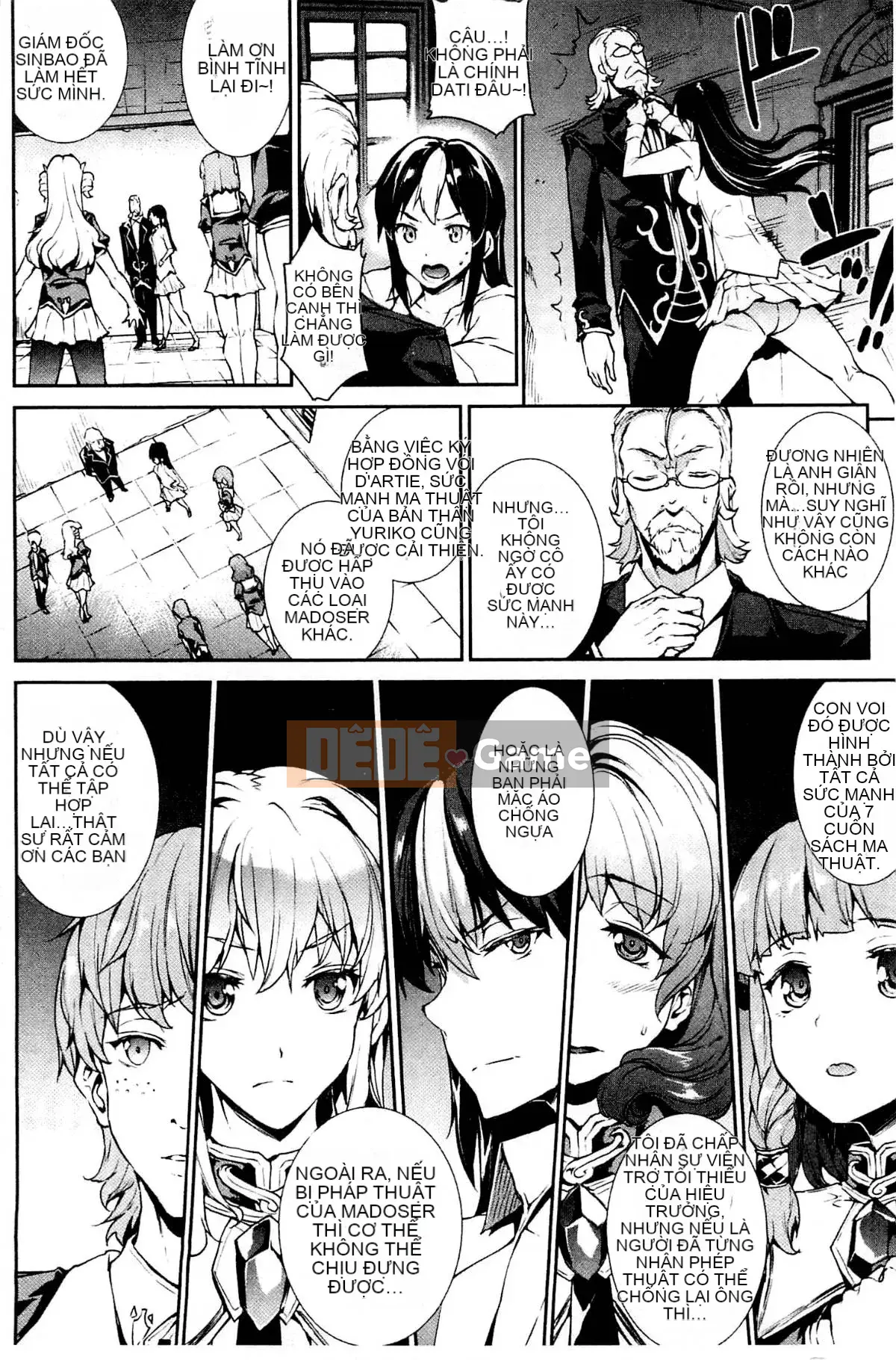 [Kazeteki Koubou][Elect Sawaru] Grimoire of the Divine Comedy -PANDRA saga 2nd story- 3 Divine Comedy Magic Book III