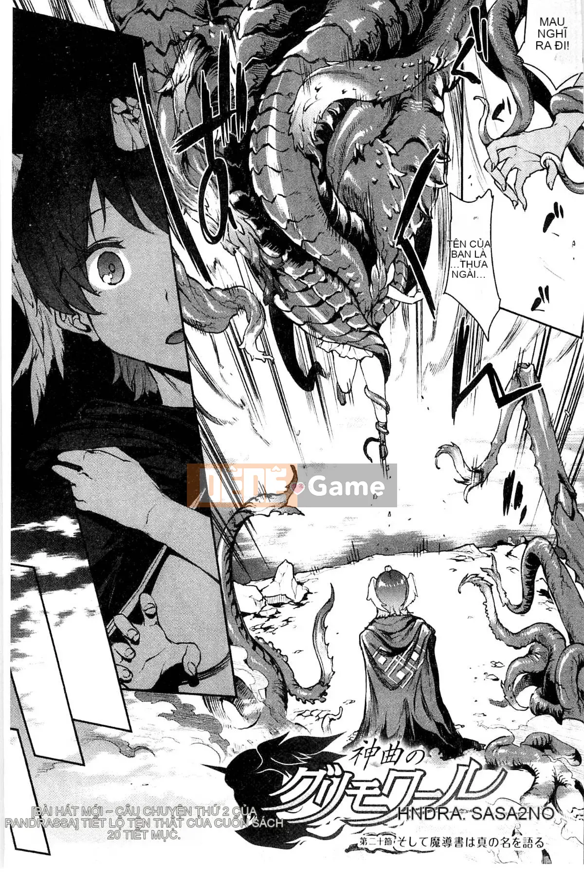 [Kazeteki Koubou][Elect Sawaru] Grimoire of the Divine Comedy -PANDRA saga 2nd story- 3 Divine Comedy Magic Book III