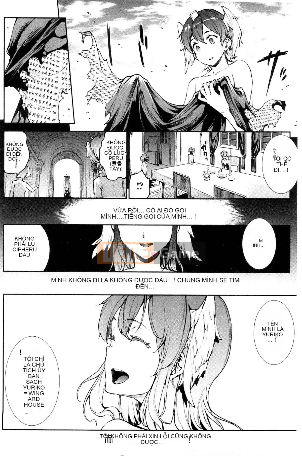 [Kazeteki Koubou][Elect Sawaru] Grimoire of the Divine Comedy -PANDRA saga 2nd story- 3 Divine Comedy Magic Book III