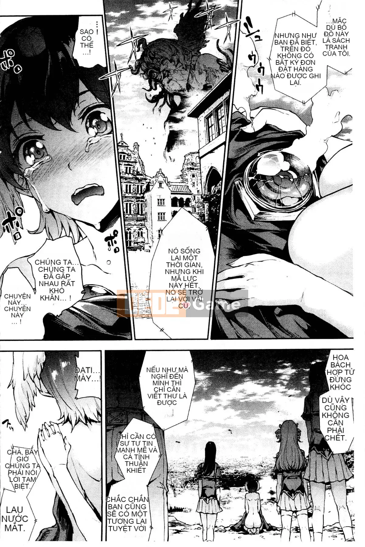 [Kazeteki Koubou][Elect Sawaru] Grimoire of the Divine Comedy -PANDRA saga 2nd story- 3 Divine Comedy Magic Book III