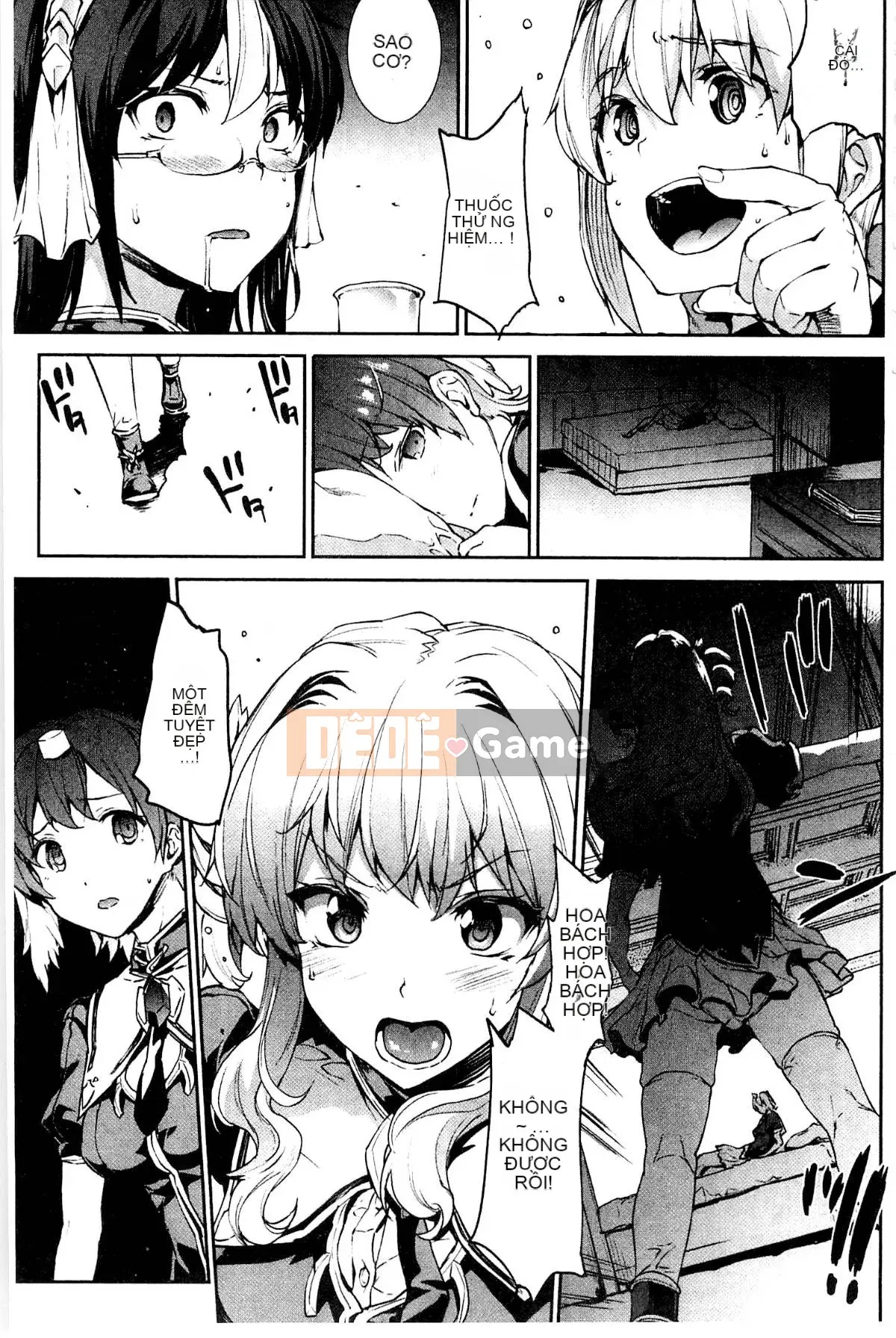 [Kazeteki Koubou][Elect Sawaru] Grimoire of the Divine Comedy -PANDRA saga 2nd story- 3 Divine Comedy Magic Book III