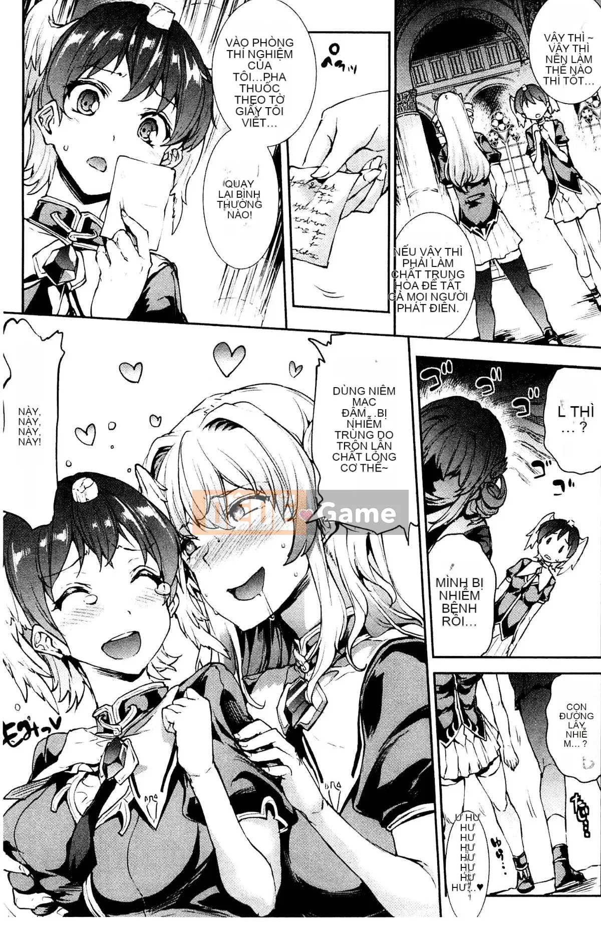 [Kazeteki Koubou][Elect Sawaru] Grimoire of the Divine Comedy -PANDRA saga 2nd story- 3 Divine Comedy Magic Book III