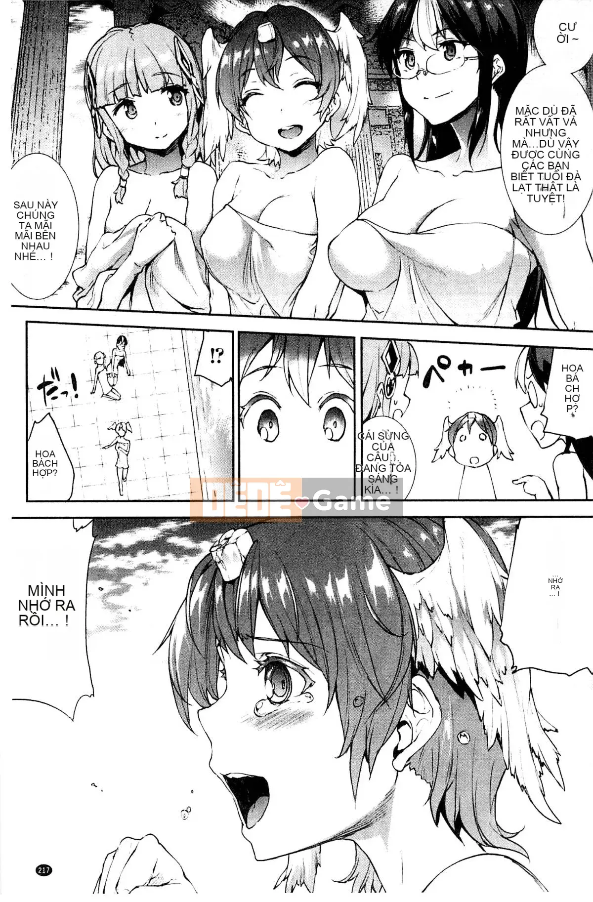 [Kazeteki Koubou][Elect Sawaru] Grimoire of the Divine Comedy -PANDRA saga 2nd story- 3 Divine Comedy Magic Book III