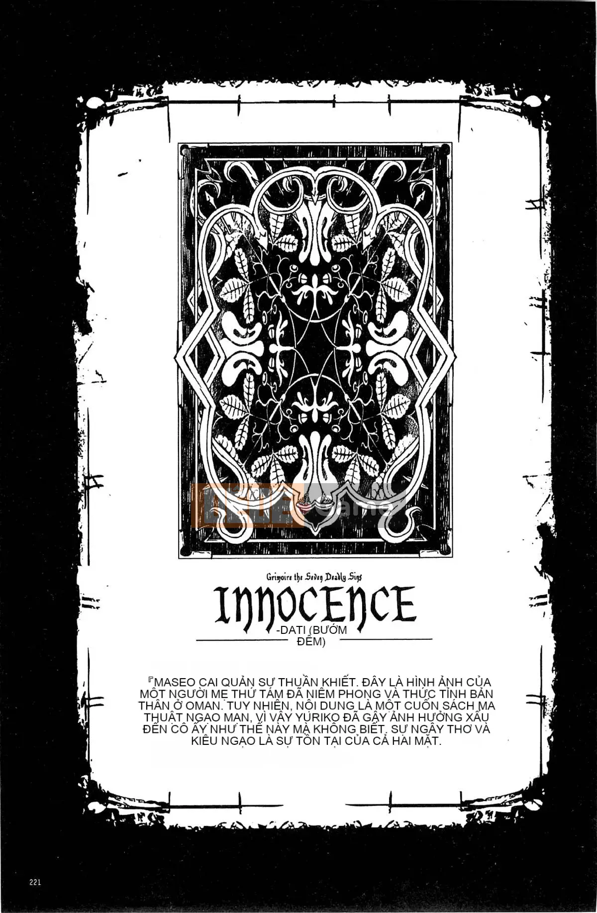 [Kazeteki Koubou][Elect Sawaru] Grimoire of the Divine Comedy -PANDRA saga 2nd story- 3 Divine Comedy Magic Book III